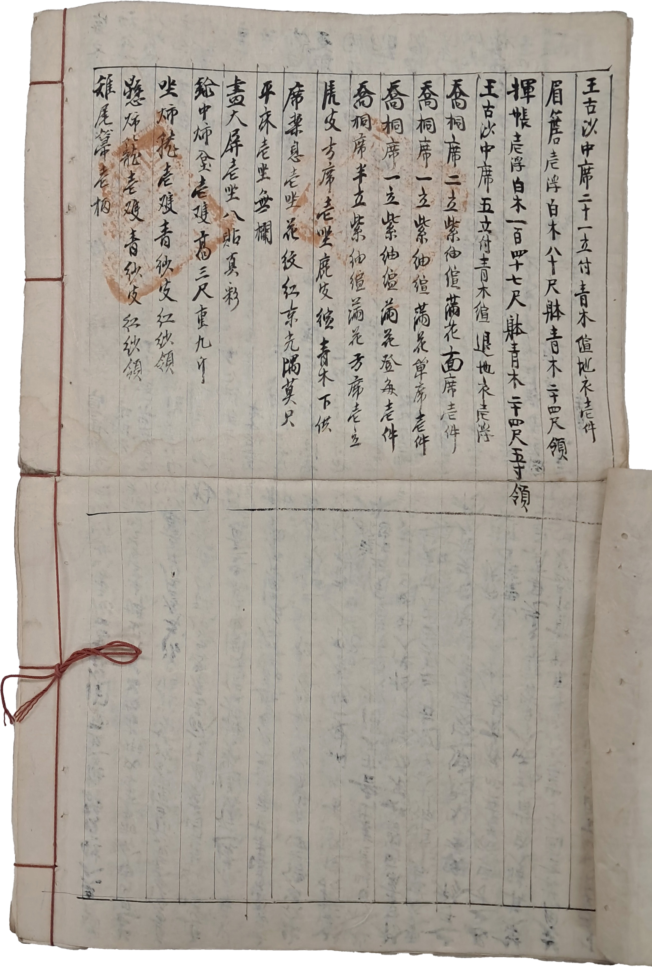 b1a6724483d1ec88dec2704639576aed_1776179088_2916.jpg b1a6724483d1ec88dec2704639576aed_1776179088_2916.jpg