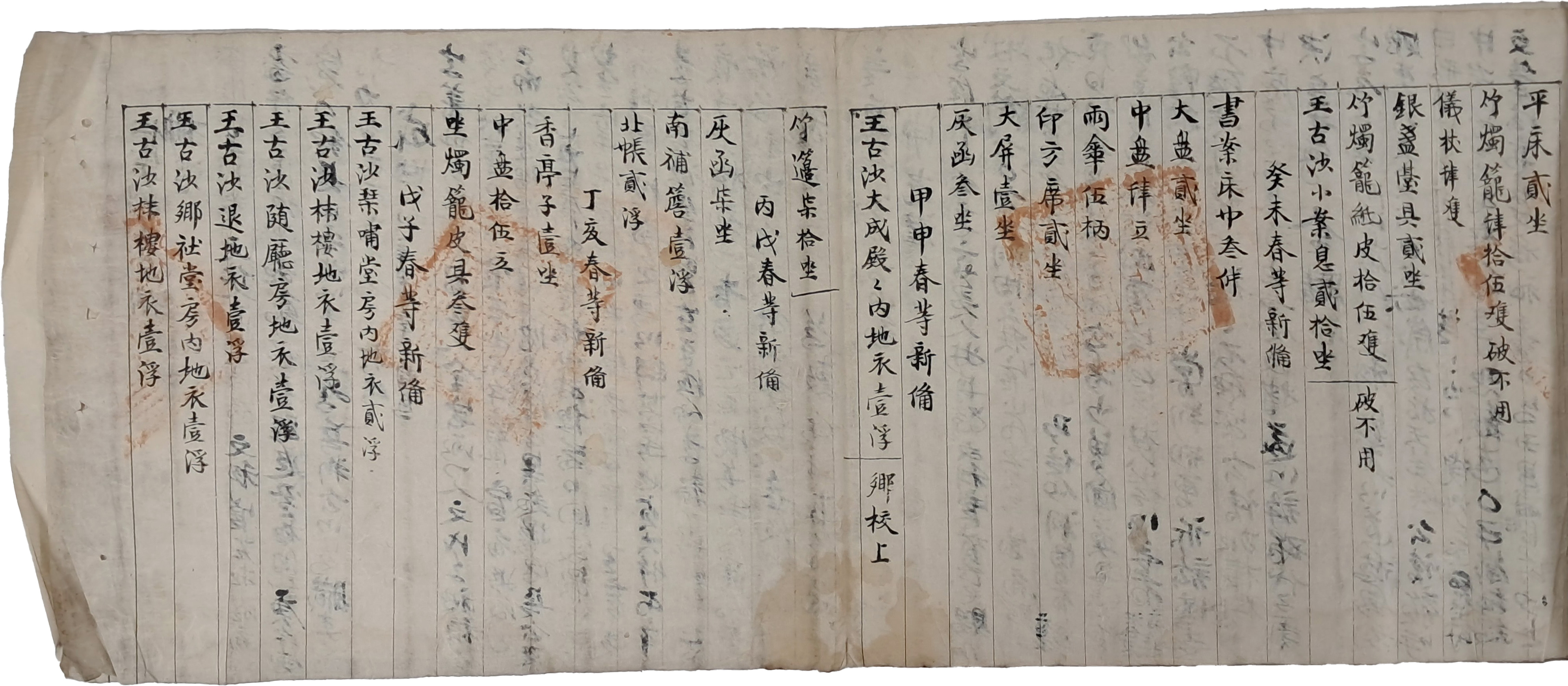 b1a6724483d1ec88dec2704639576aed_1776179088_6999.jpg b1a6724483d1ec88dec2704639576aed_1776179088_6999.jpg