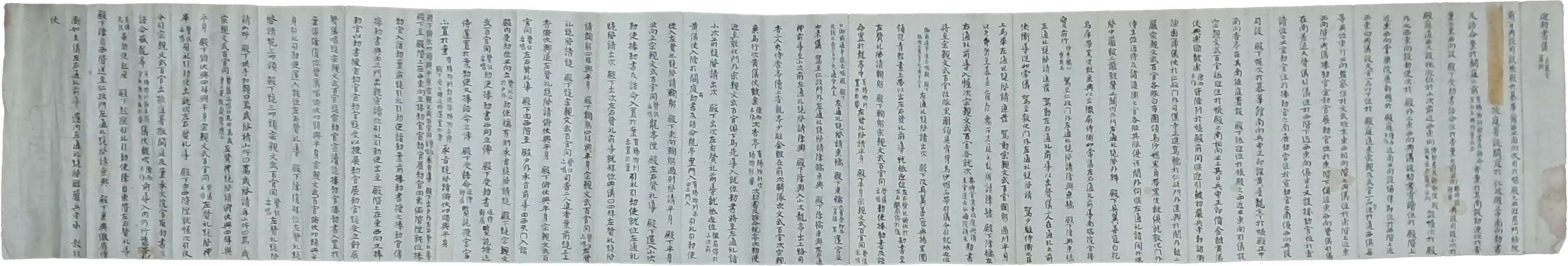 b1a6724483d1ec88dec2704639576aed_1776179277_662.jpg b1a6724483d1ec88dec2704639576aed_1776179277_662.jpg