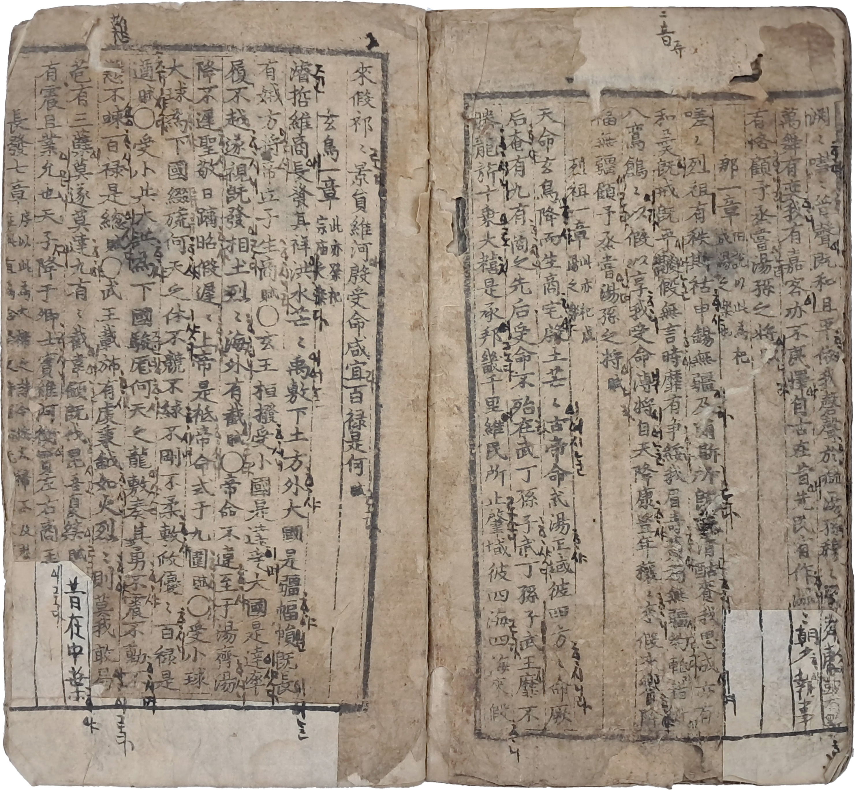 b1a6724483d1ec88dec2704639576aed_1776179415_0726.jpg b1a6724483d1ec88dec2704639576aed_1776179415_0726.jpg