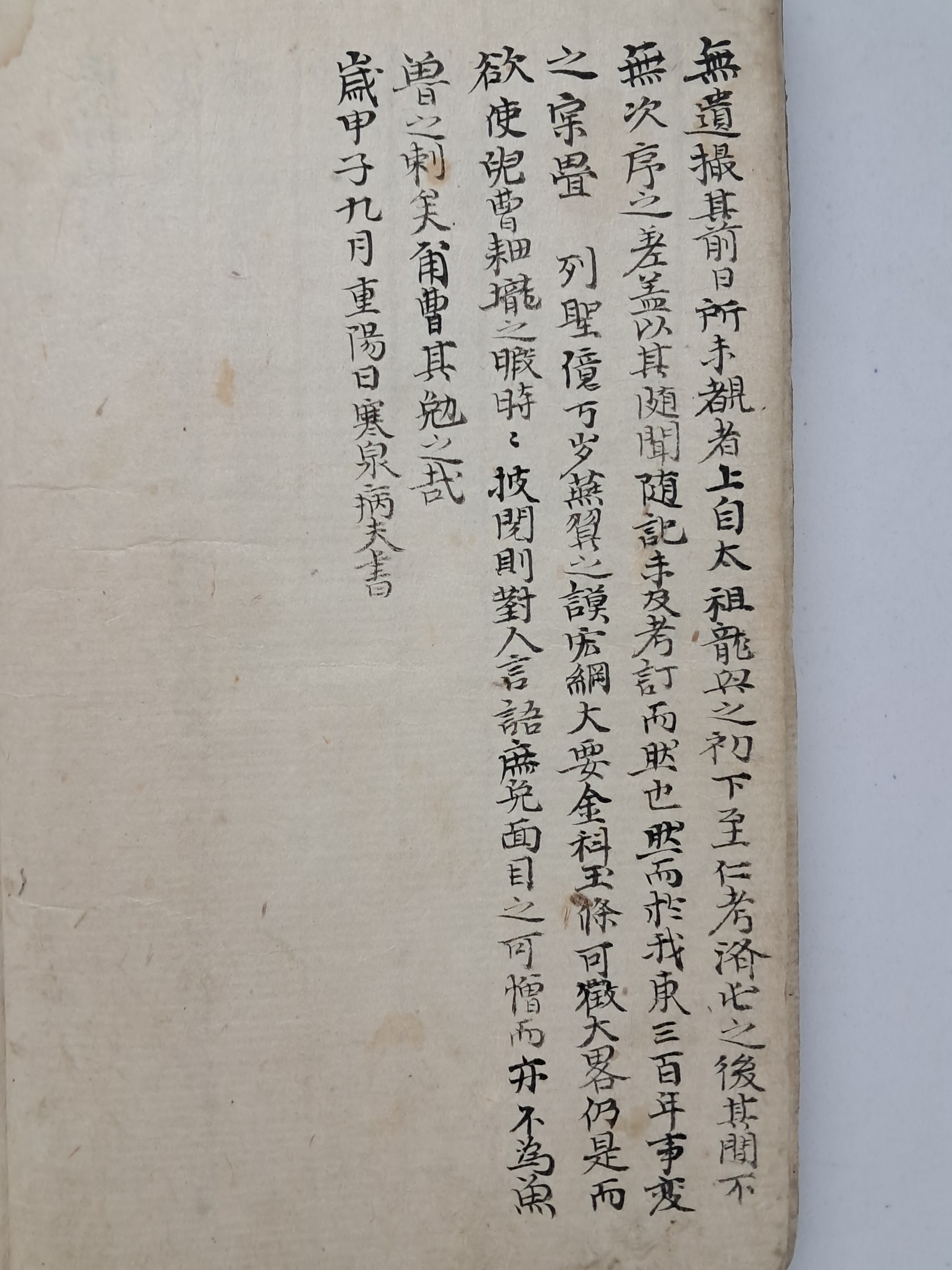 b1a6724483d1ec88dec2704639576aed_1776179895_6095.jpg b1a6724483d1ec88dec2704639576aed_1776179895_6095.jpg