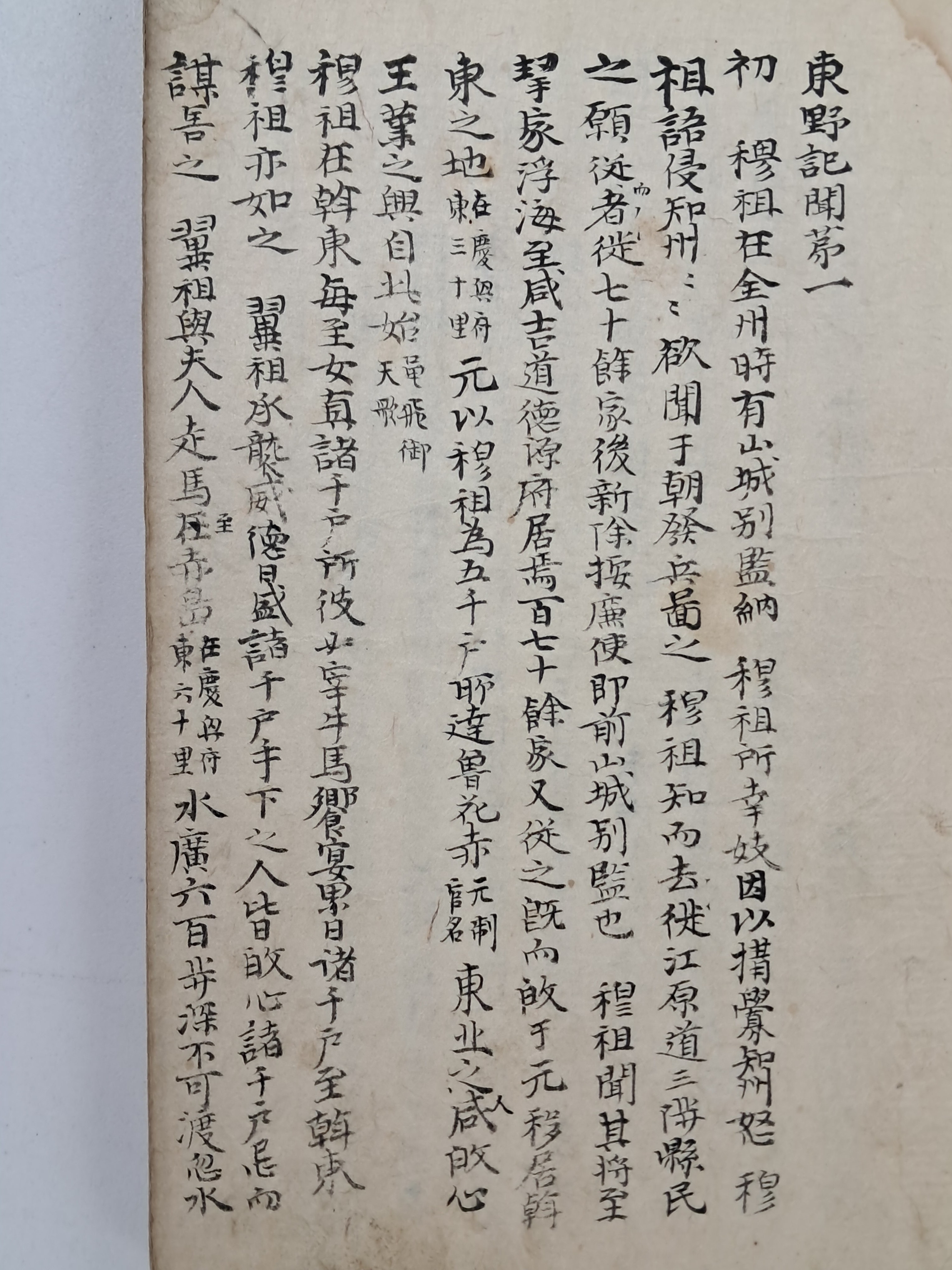 b1a6724483d1ec88dec2704639576aed_1776179895_9948.jpg b1a6724483d1ec88dec2704639576aed_1776179895_9948.jpg