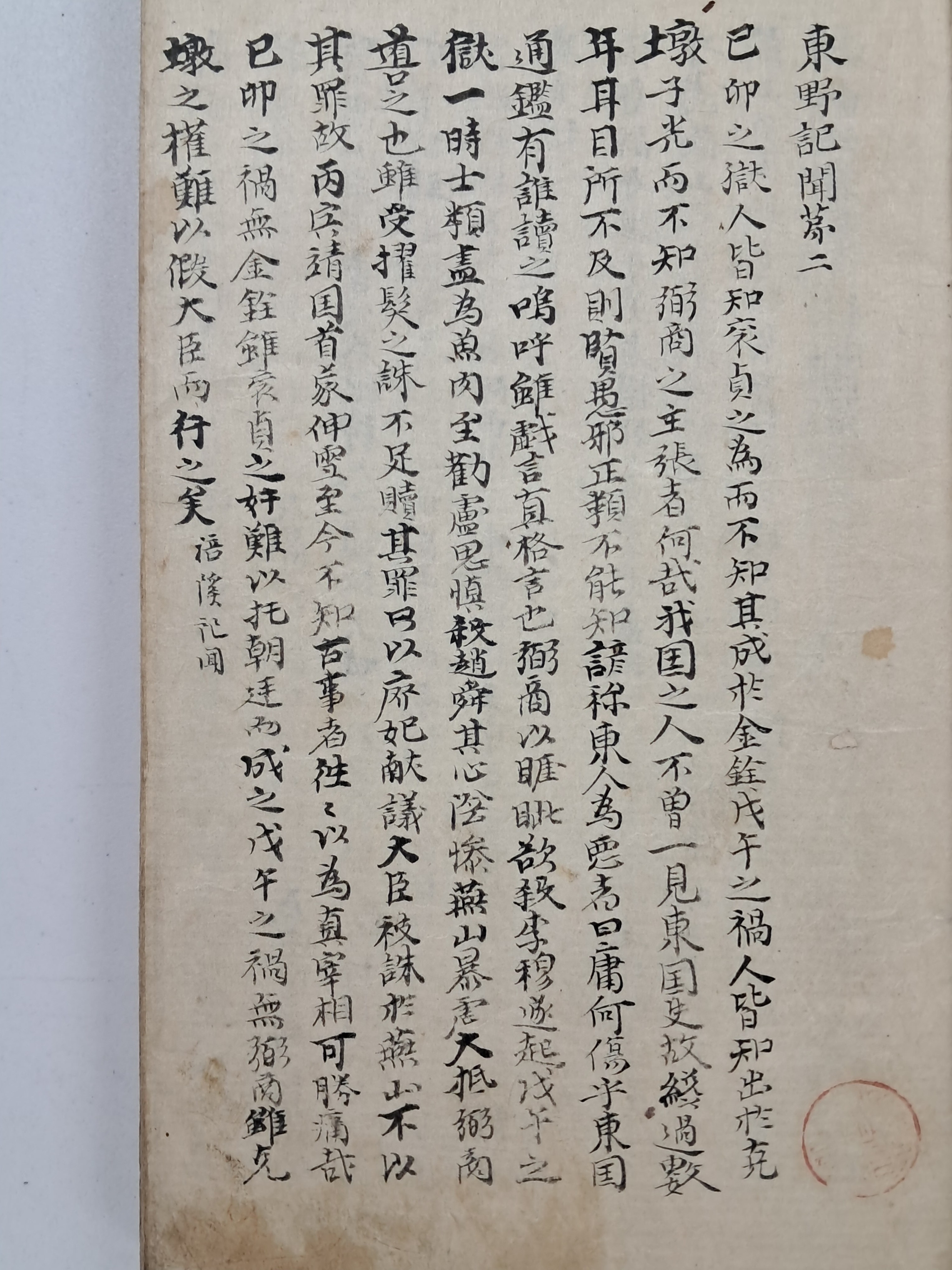 b1a6724483d1ec88dec2704639576aed_1776179896_3843.jpg b1a6724483d1ec88dec2704639576aed_1776179896_3843.jpg