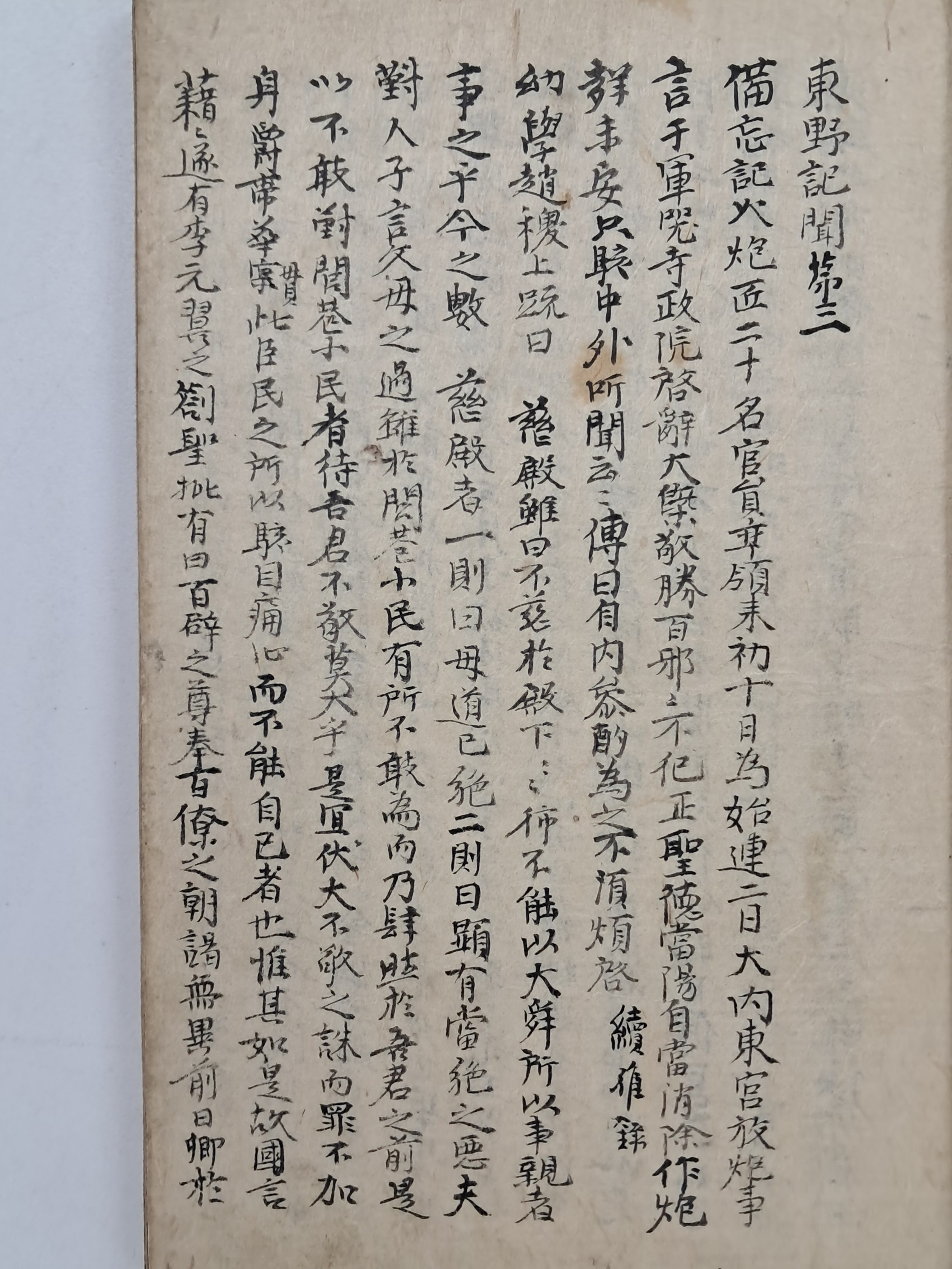 b1a6724483d1ec88dec2704639576aed_1776179896_7841.jpg b1a6724483d1ec88dec2704639576aed_1776179896_7841.jpg