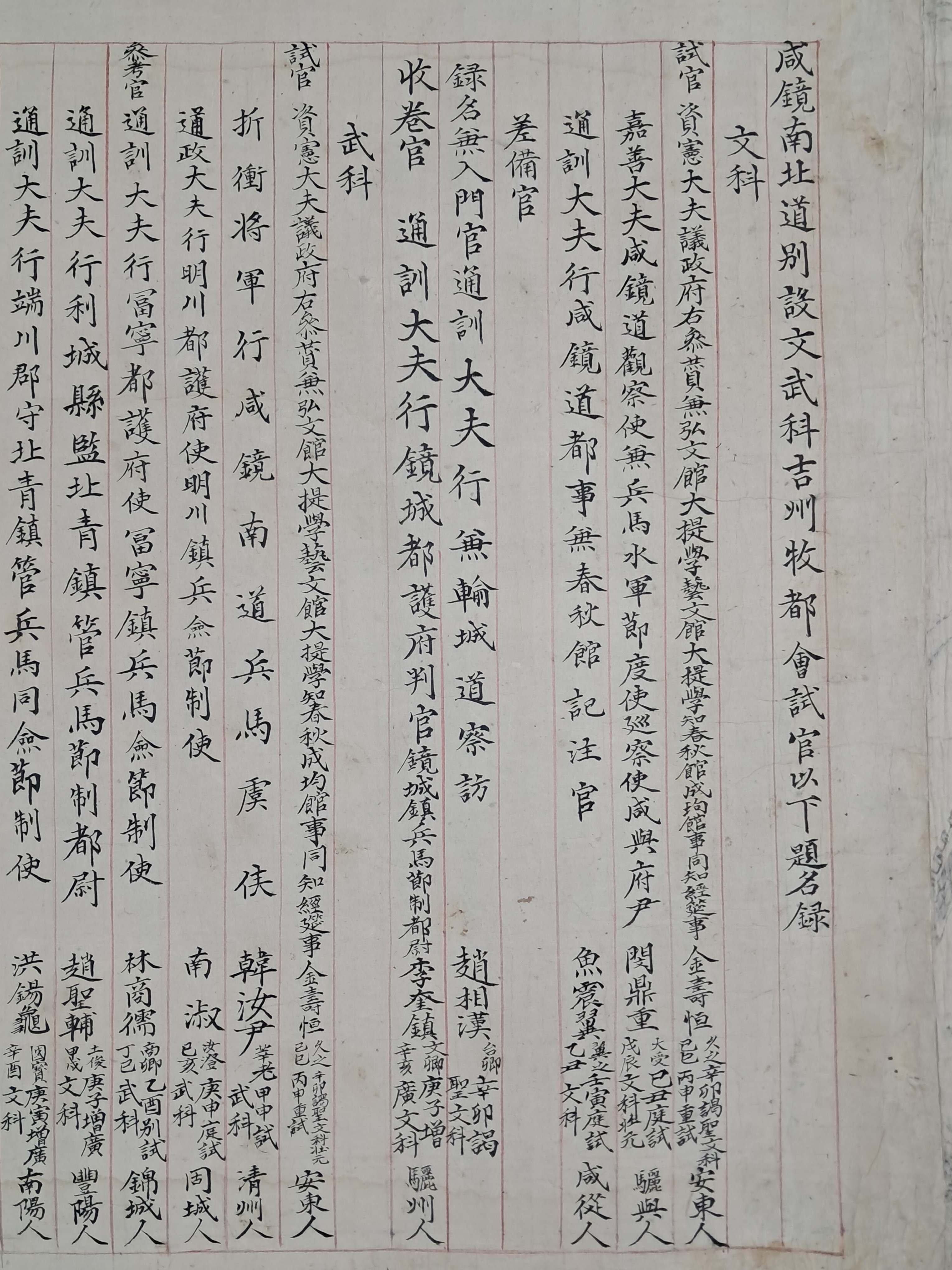 b1a6724483d1ec88dec2704639576aed_1776180010_2791.jpg b1a6724483d1ec88dec2704639576aed_1776180010_2791.jpg