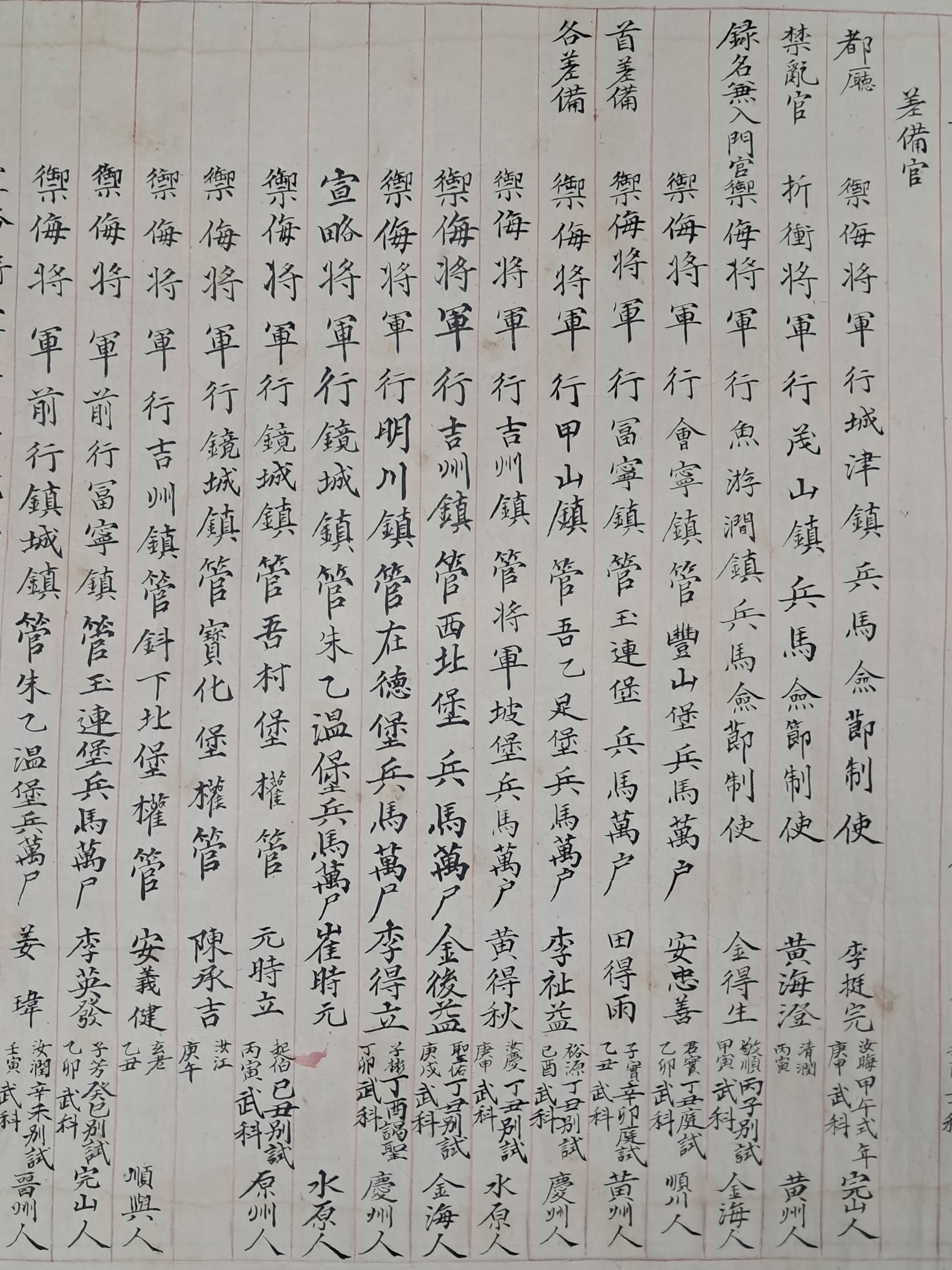 b1a6724483d1ec88dec2704639576aed_1776180010_7101.jpg b1a6724483d1ec88dec2704639576aed_1776180010_7101.jpg