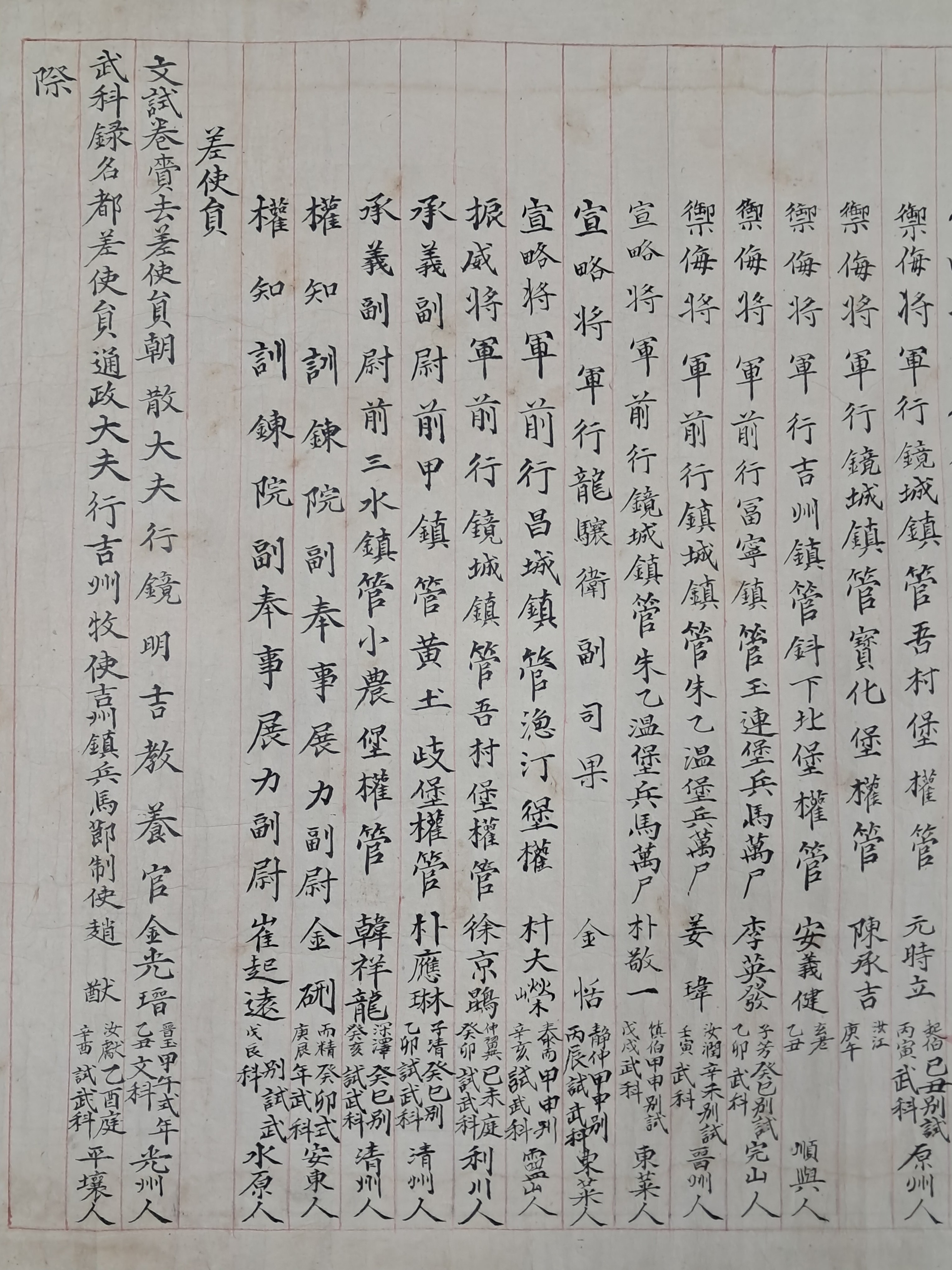 b1a6724483d1ec88dec2704639576aed_1776180011_1624.jpg b1a6724483d1ec88dec2704639576aed_1776180011_1624.jpg