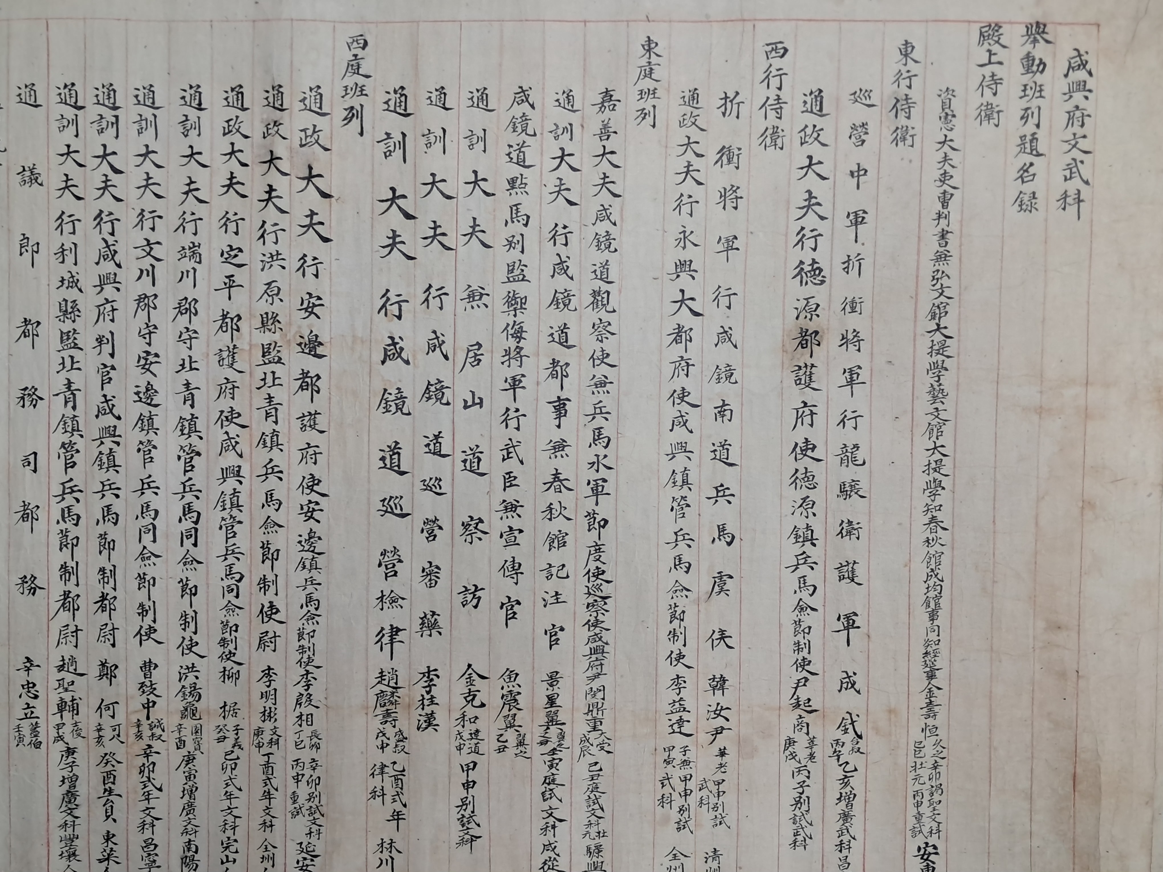 b1a6724483d1ec88dec2704639576aed_1776180011_5844.jpg b1a6724483d1ec88dec2704639576aed_1776180011_5844.jpg