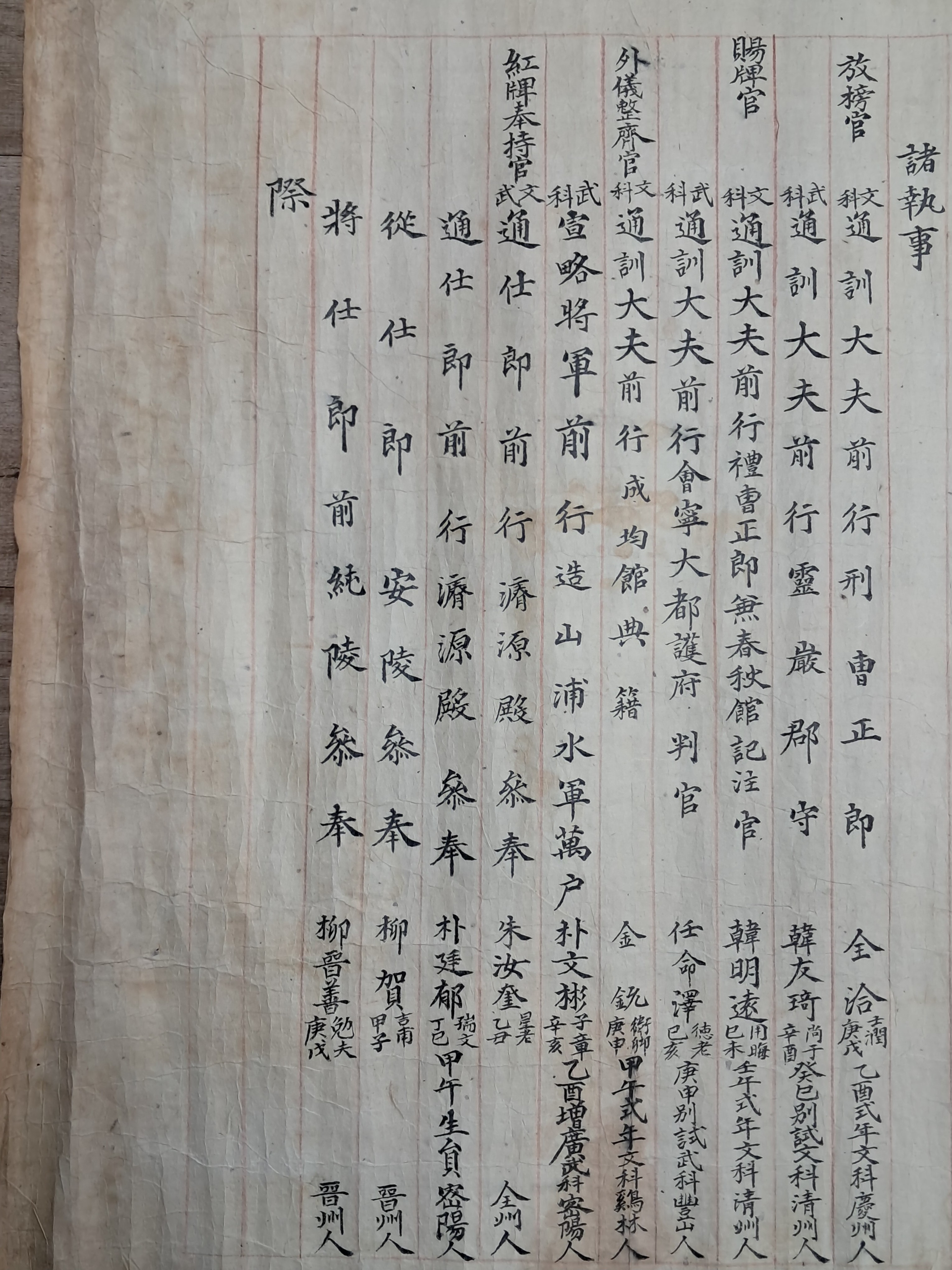 b1a6724483d1ec88dec2704639576aed_1776180011_9992.jpg b1a6724483d1ec88dec2704639576aed_1776180011_9992.jpg