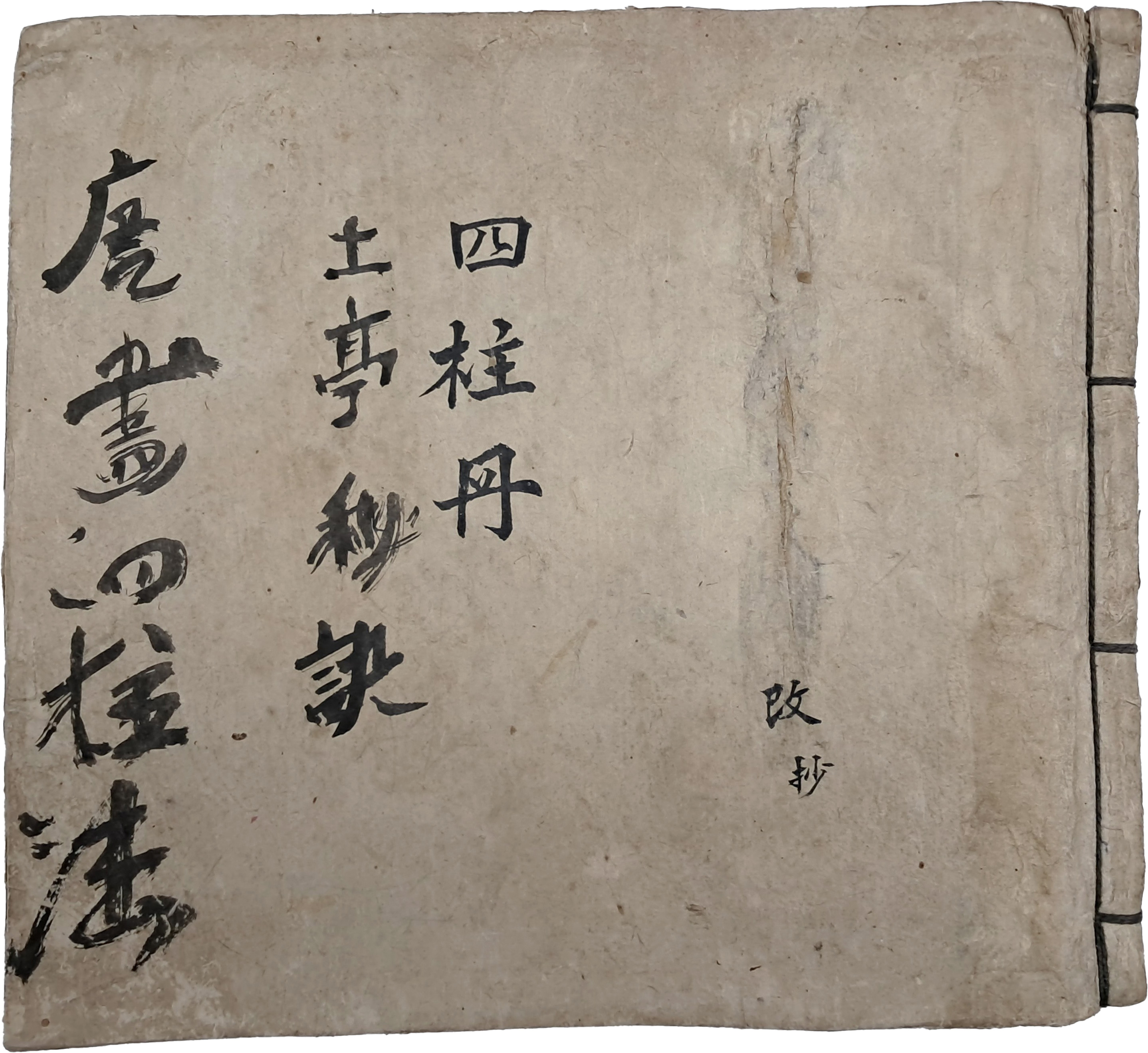 b1a6724483d1ec88dec2704639576aed_1776180321_2756.jpg b1a6724483d1ec88dec2704639576aed_1776180321_2756.jpg