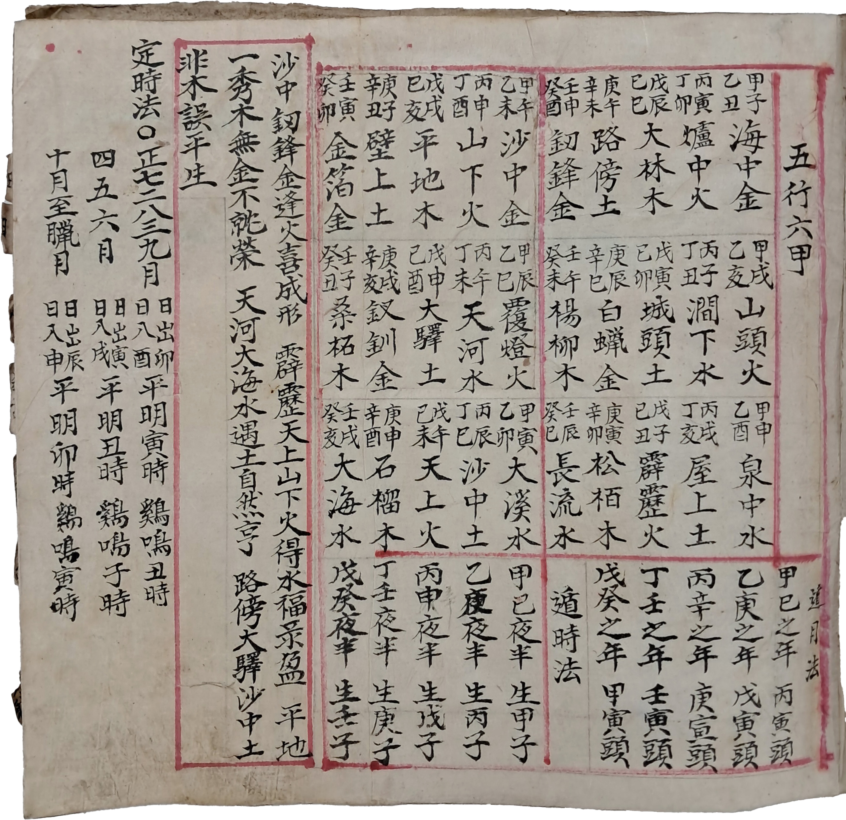 b1a6724483d1ec88dec2704639576aed_1776180321_6607.jpg b1a6724483d1ec88dec2704639576aed_1776180321_6607.jpg