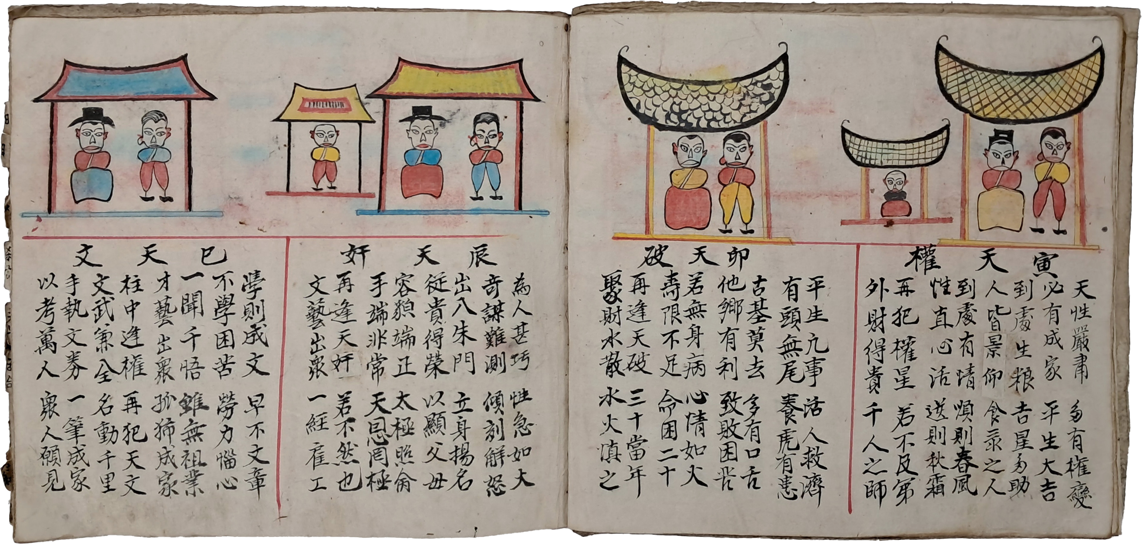 b1a6724483d1ec88dec2704639576aed_1776180322_4247.jpg b1a6724483d1ec88dec2704639576aed_1776180322_4247.jpg