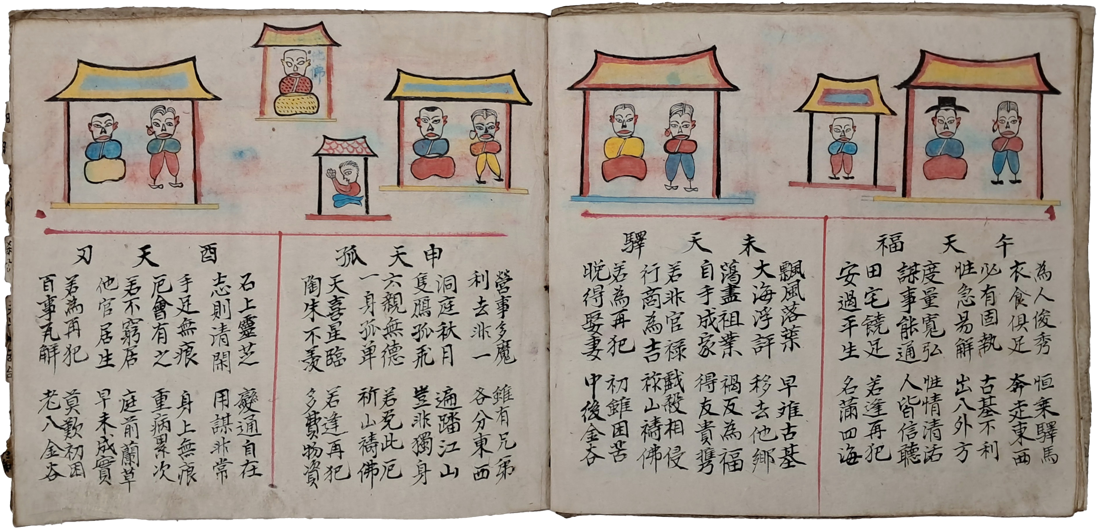 b1a6724483d1ec88dec2704639576aed_1776180322_763.jpg b1a6724483d1ec88dec2704639576aed_1776180322_763.jpg