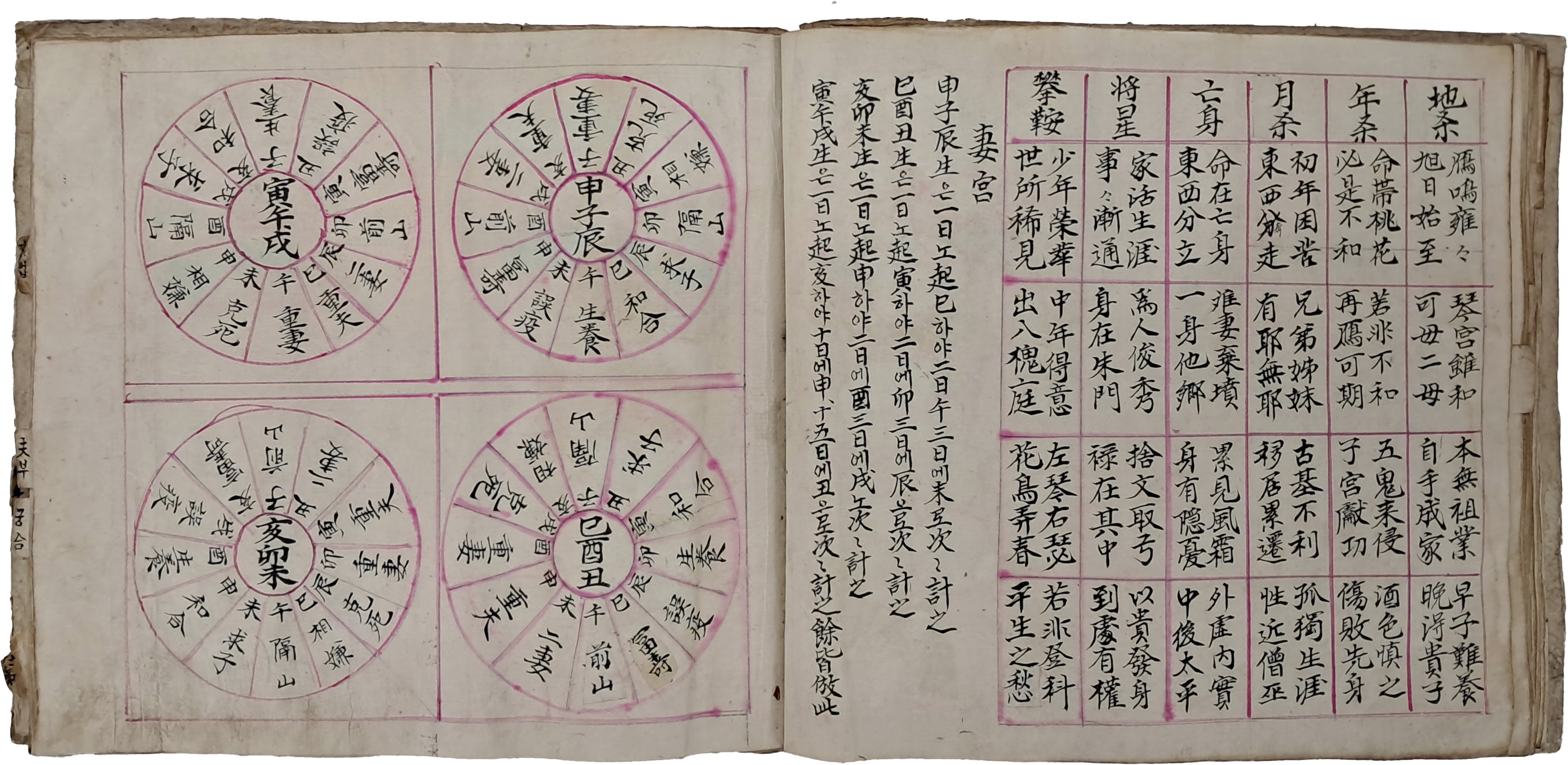 b1a6724483d1ec88dec2704639576aed_1776180323_4241.jpg b1a6724483d1ec88dec2704639576aed_1776180323_4241.jpg