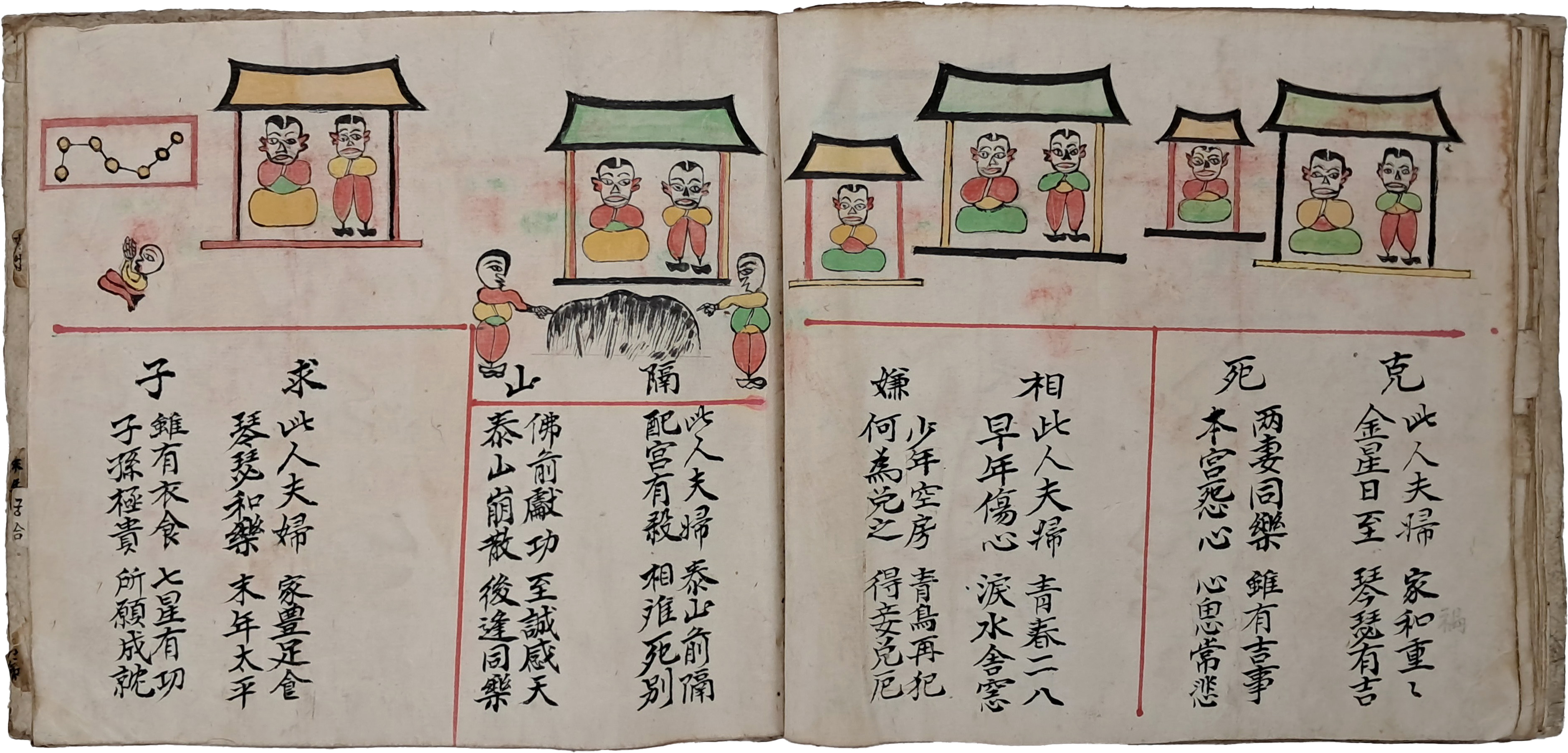 b1a6724483d1ec88dec2704639576aed_1776180323_7432.jpg b1a6724483d1ec88dec2704639576aed_1776180323_7432.jpg