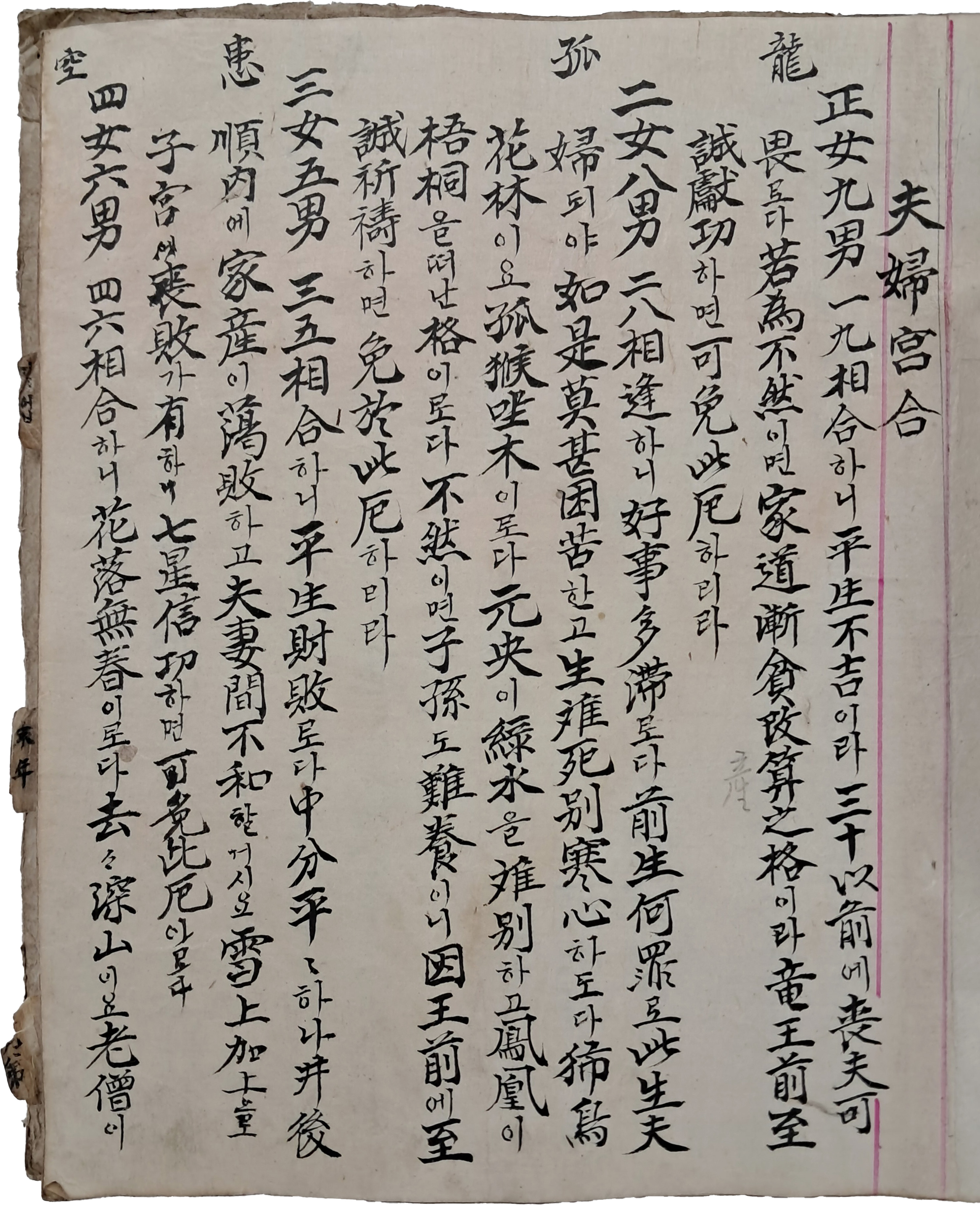 b1a6724483d1ec88dec2704639576aed_1776180324_1317.jpg b1a6724483d1ec88dec2704639576aed_1776180324_1317.jpg