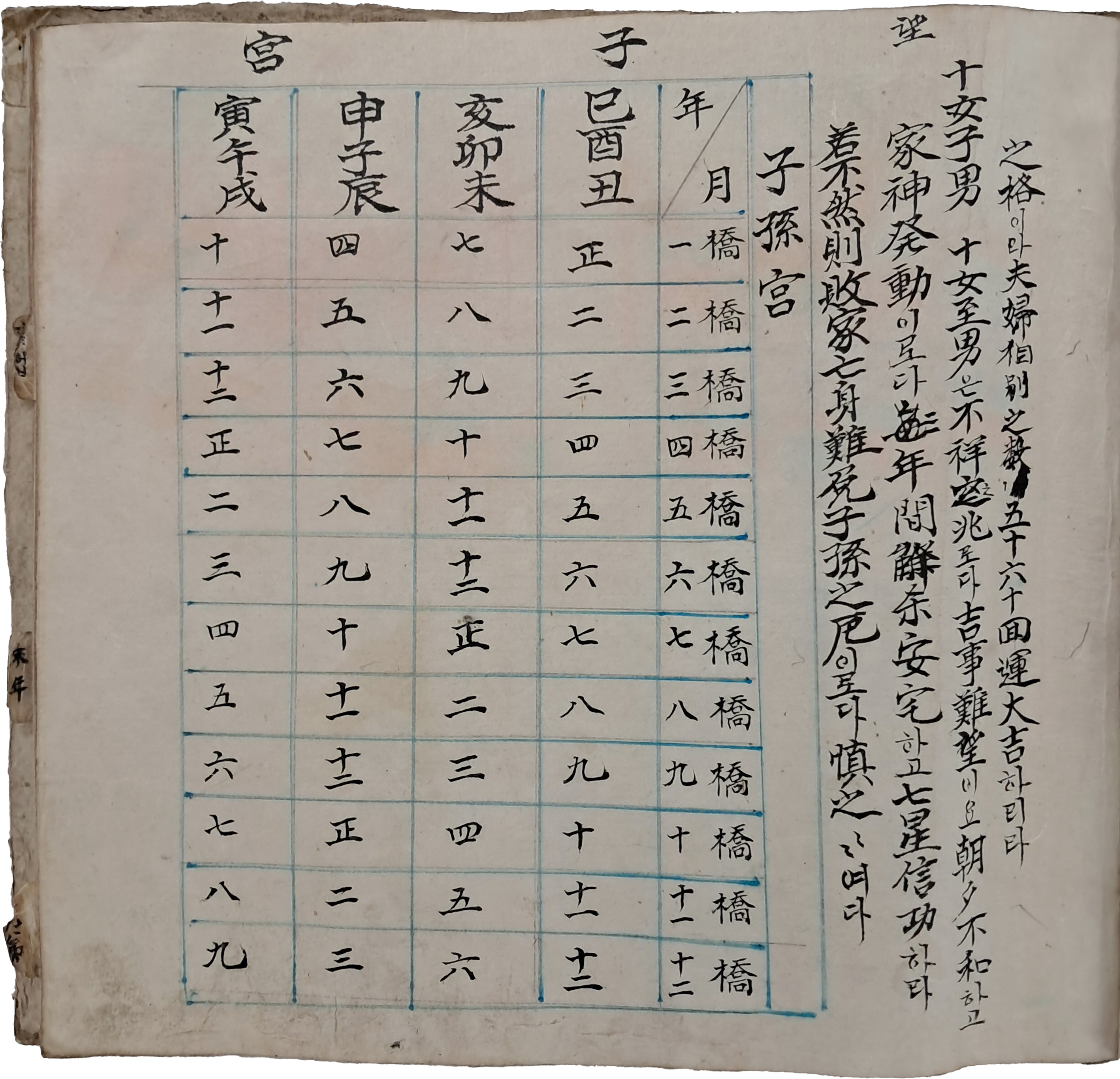 b1a6724483d1ec88dec2704639576aed_1776180331_681.jpg b1a6724483d1ec88dec2704639576aed_1776180331_681.jpg