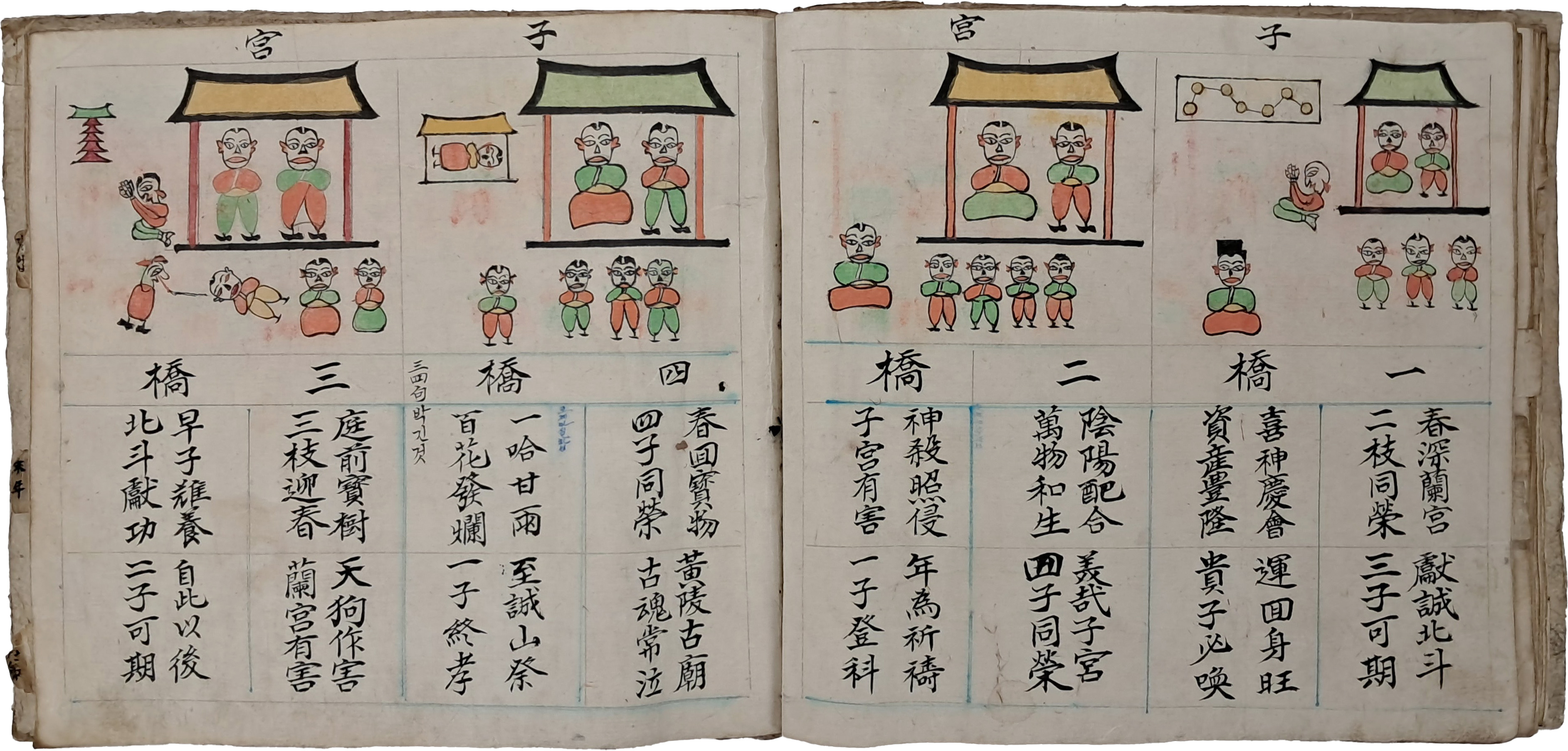 b1a6724483d1ec88dec2704639576aed_1776180332_0406.jpg b1a6724483d1ec88dec2704639576aed_1776180332_0406.jpg