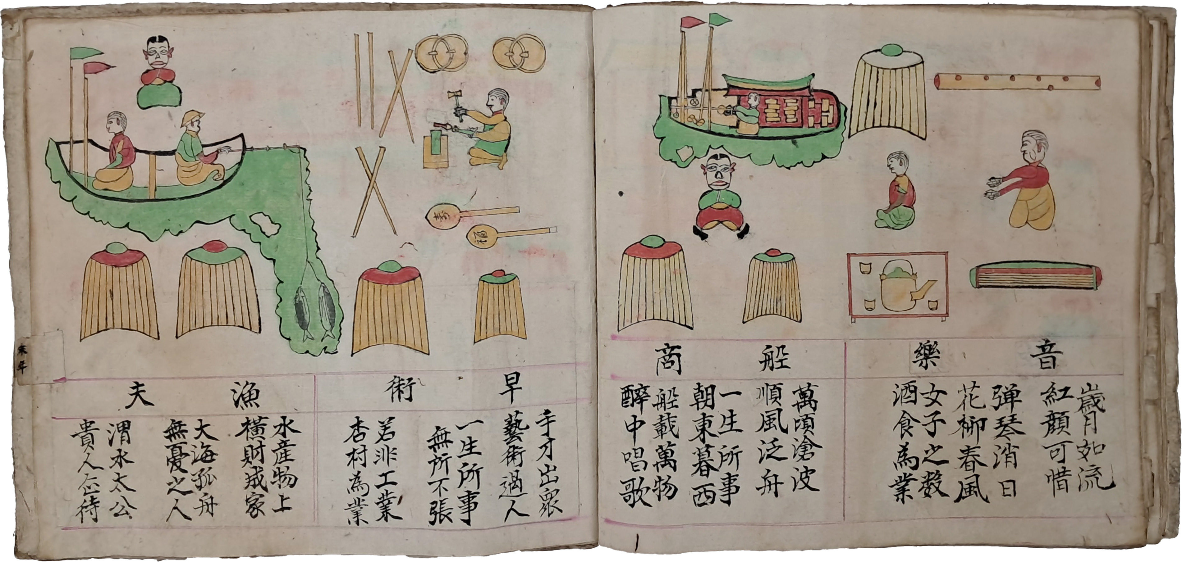 b1a6724483d1ec88dec2704639576aed_1776180332_3587.jpg b1a6724483d1ec88dec2704639576aed_1776180332_3587.jpg