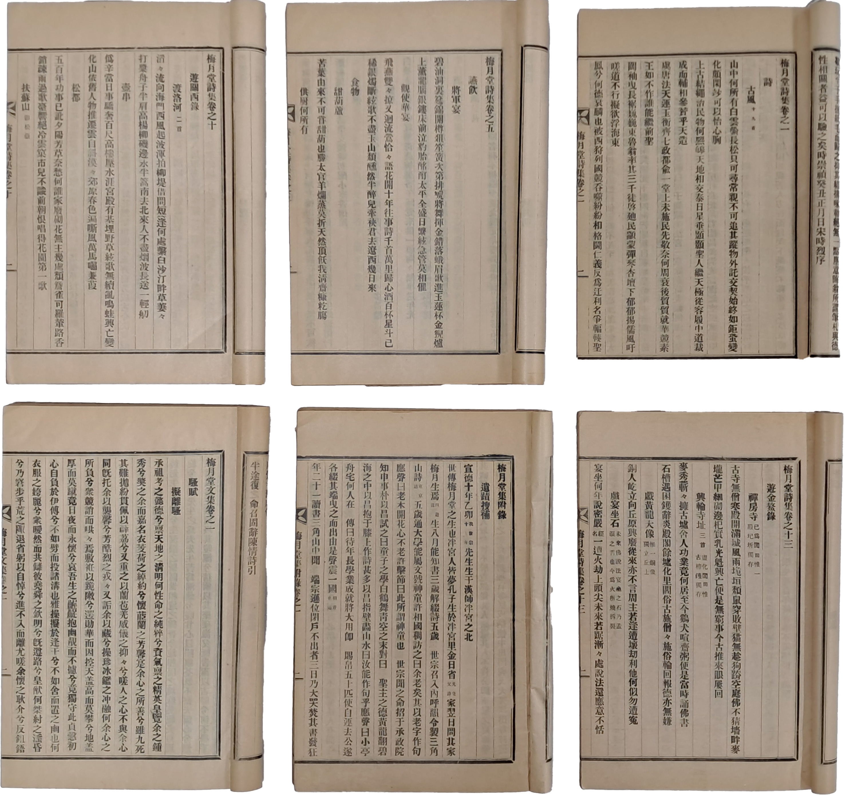 b1a6724483d1ec88dec2704639576aed_1776180437_3797.jpg b1a6724483d1ec88dec2704639576aed_1776180437_3797.jpg