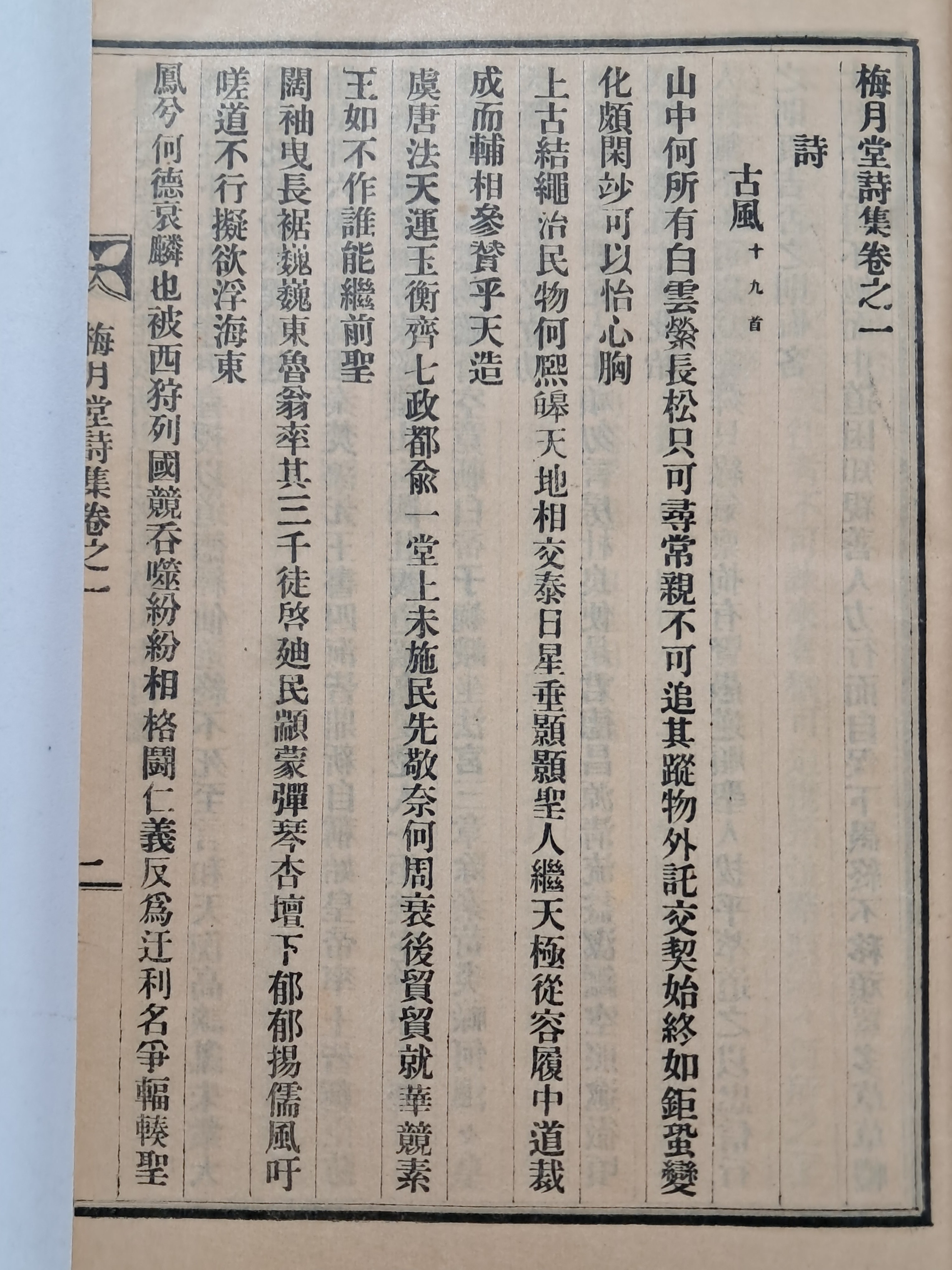 b1a6724483d1ec88dec2704639576aed_1776180437_7706.jpg b1a6724483d1ec88dec2704639576aed_1776180437_7706.jpg