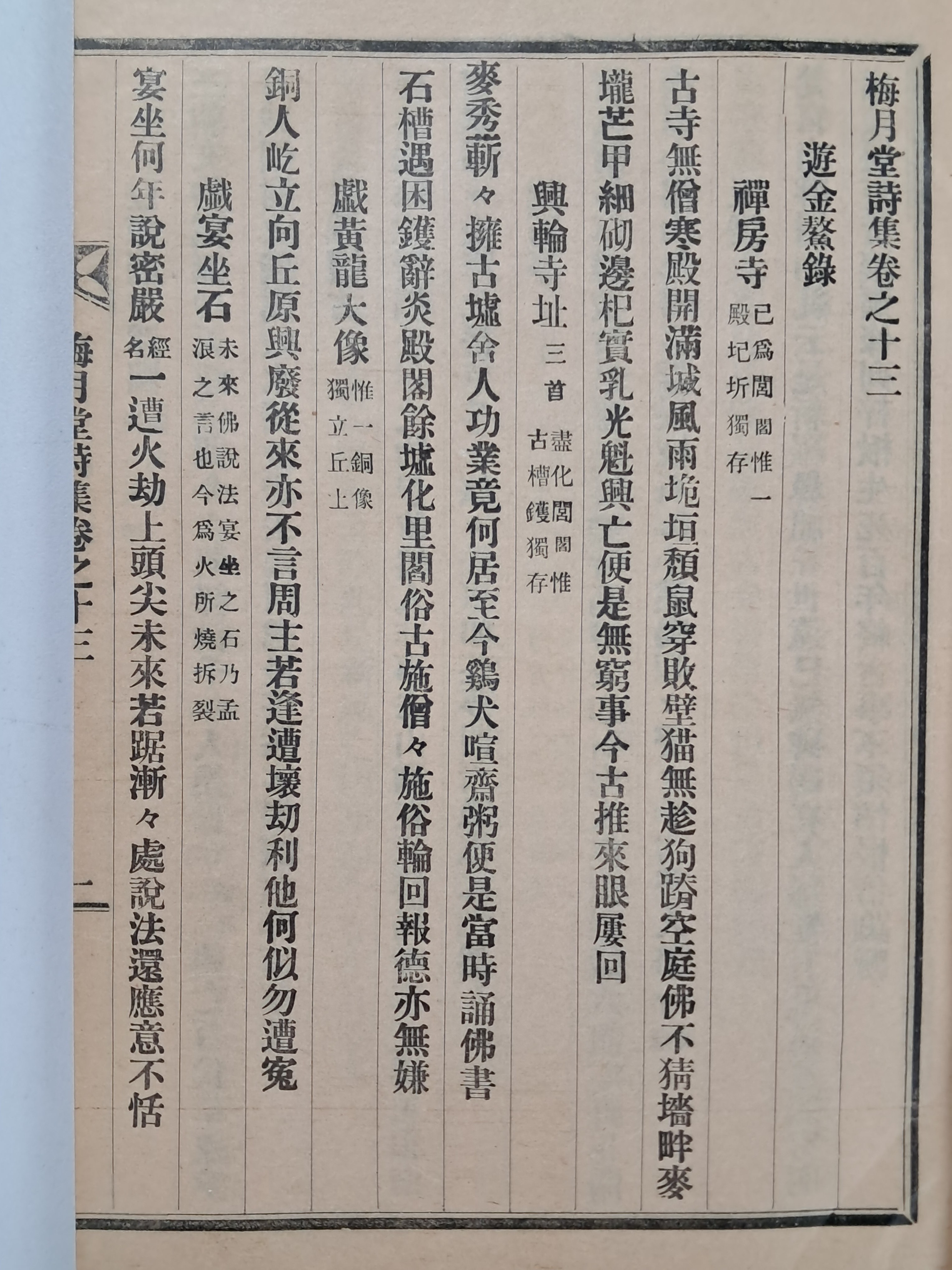 b1a6724483d1ec88dec2704639576aed_1776180438_1652.jpg b1a6724483d1ec88dec2704639576aed_1776180438_1652.jpg