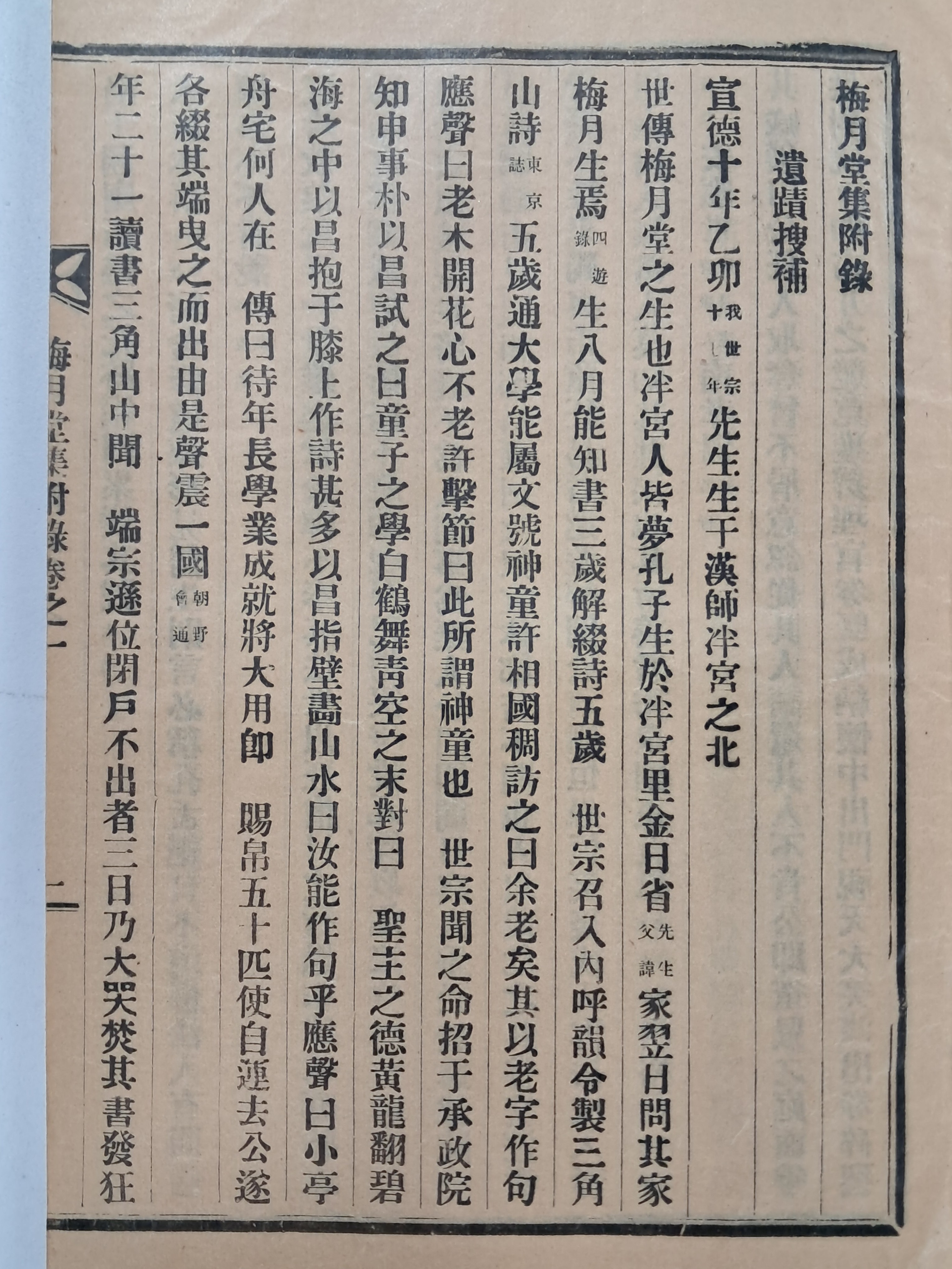 b1a6724483d1ec88dec2704639576aed_1776180438_6031.jpg b1a6724483d1ec88dec2704639576aed_1776180438_6031.jpg