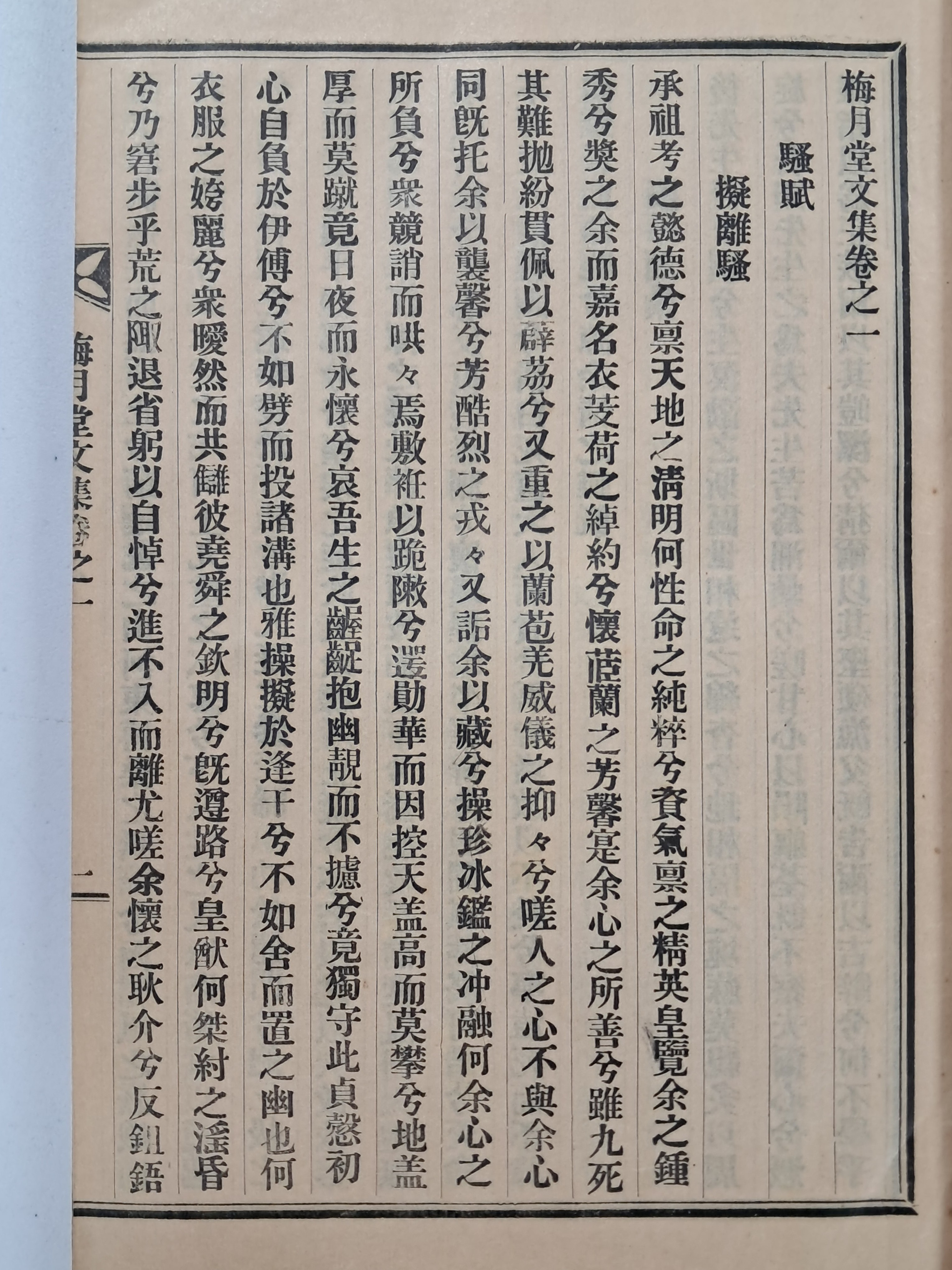 b1a6724483d1ec88dec2704639576aed_1776180439_031.jpg b1a6724483d1ec88dec2704639576aed_1776180439_031.jpg