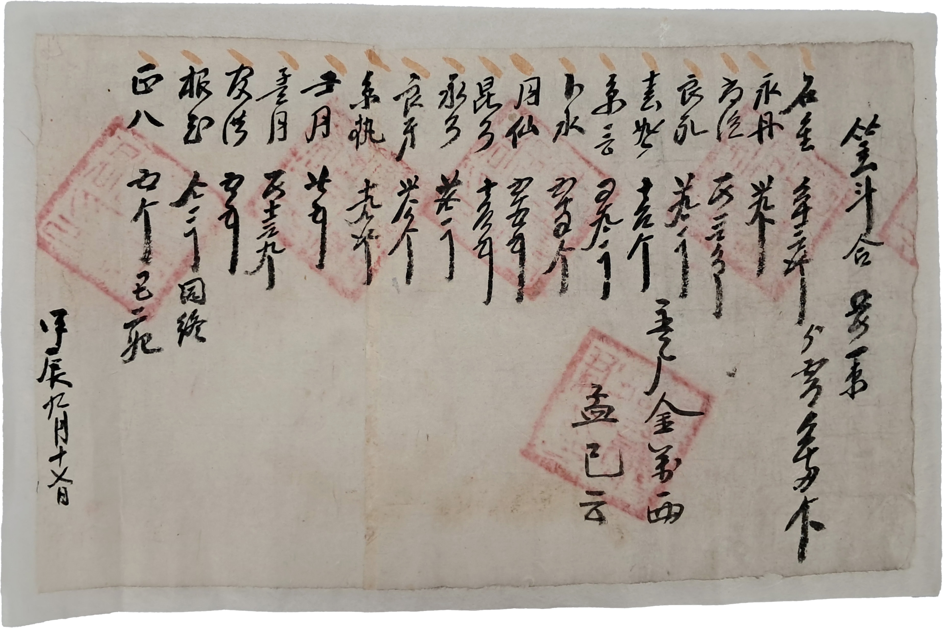 b1a6724483d1ec88dec2704639576aed_1776180533_3456.jpg b1a6724483d1ec88dec2704639576aed_1776180533_3456.jpg