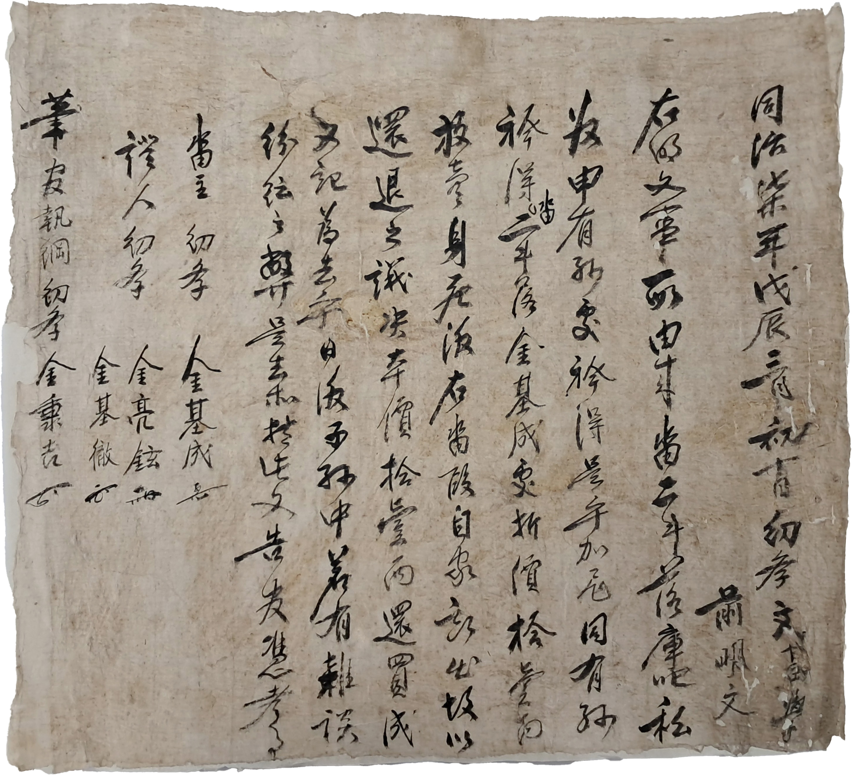 b1a6724483d1ec88dec2704639576aed_1776180533_7233.jpg b1a6724483d1ec88dec2704639576aed_1776180533_7233.jpg