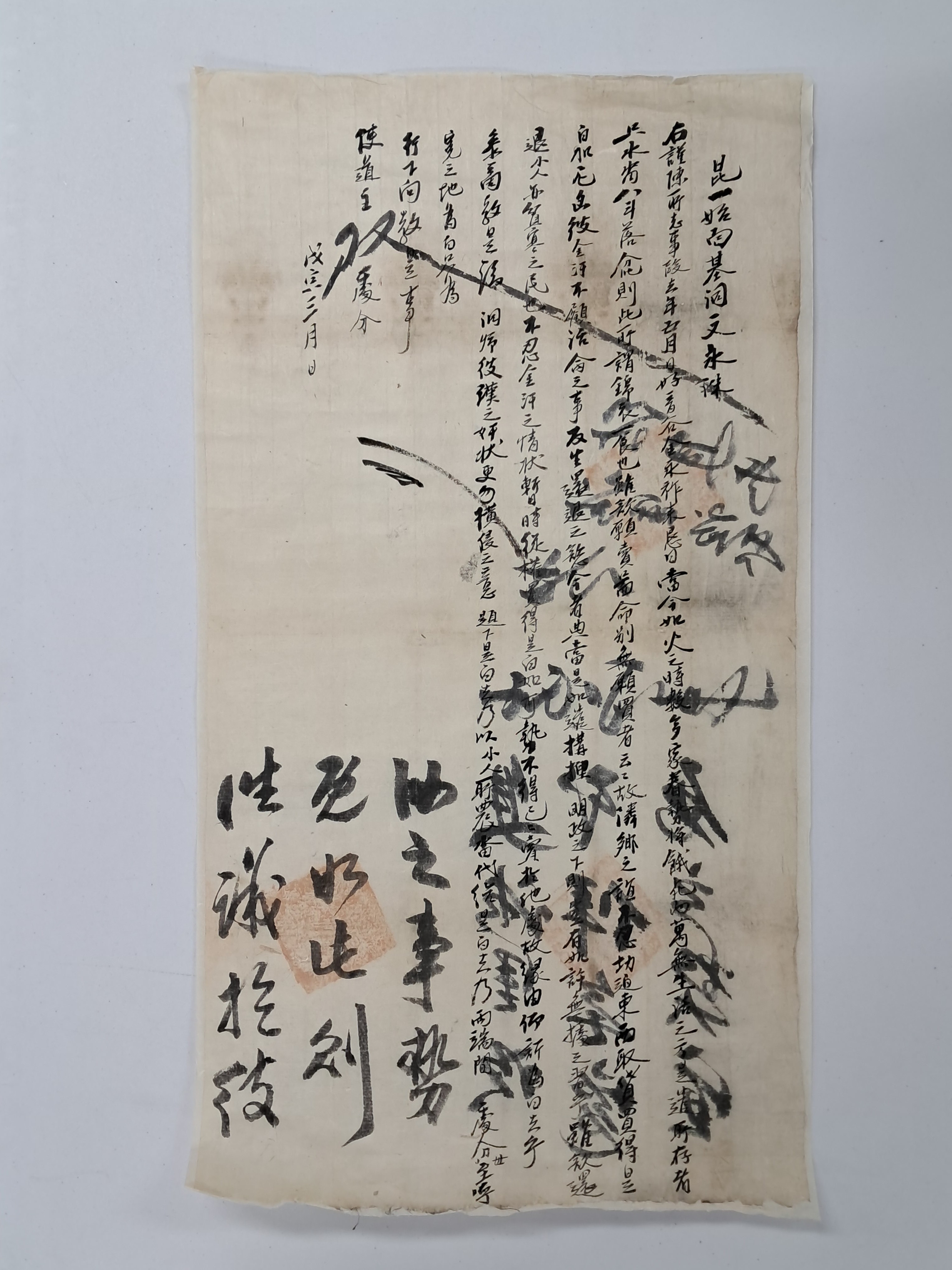 b1a6724483d1ec88dec2704639576aed_1776180535_1666.jpg b1a6724483d1ec88dec2704639576aed_1776180535_1666.jpg