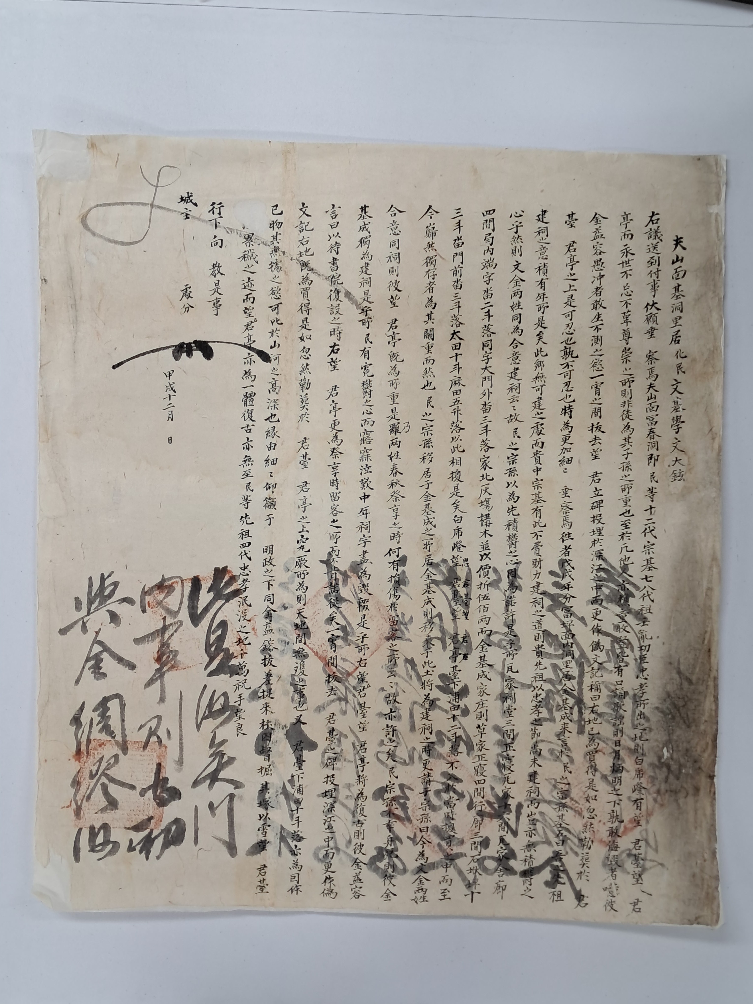 b1a6724483d1ec88dec2704639576aed_1776180535_5335.jpg b1a6724483d1ec88dec2704639576aed_1776180535_5335.jpg