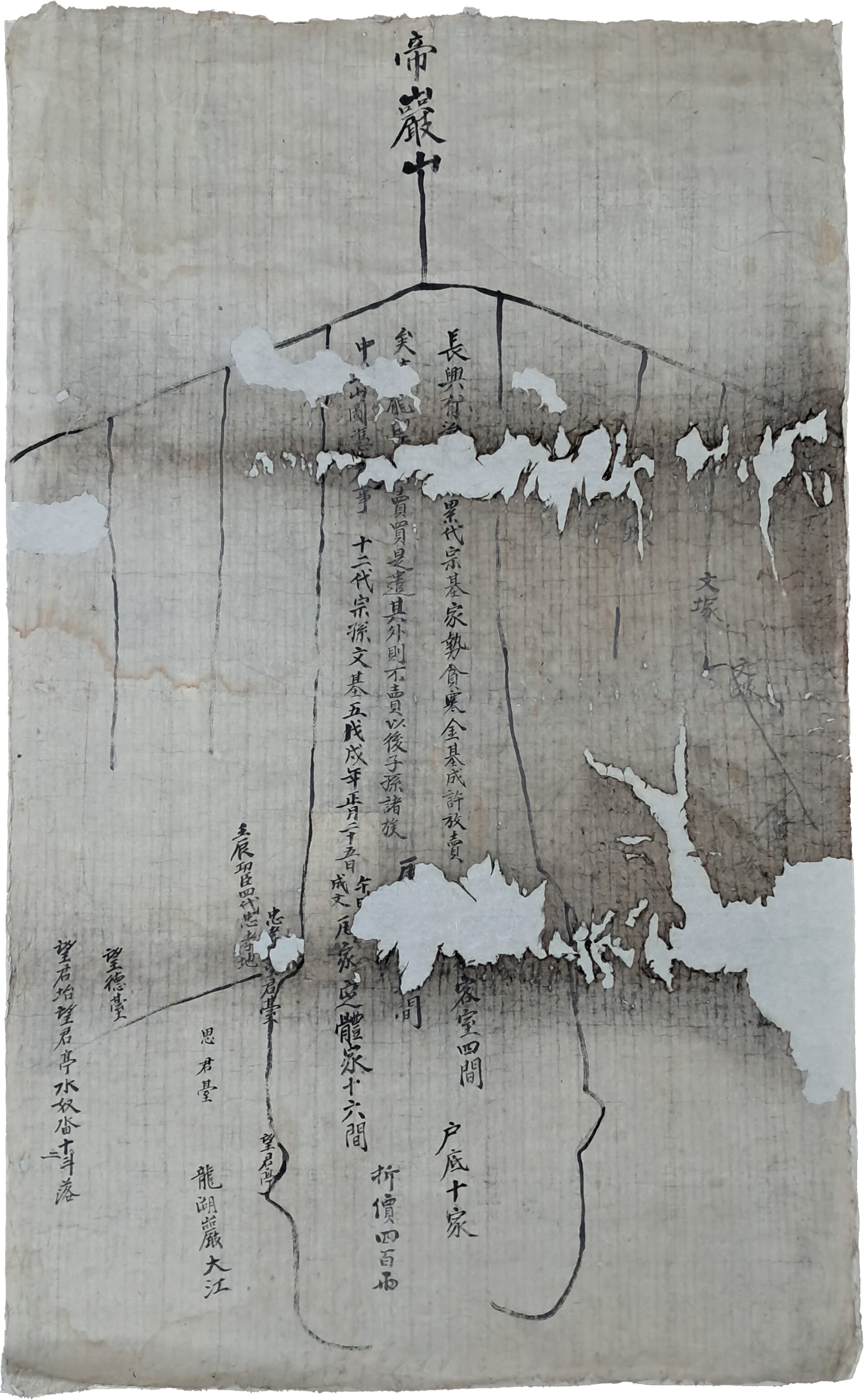 b1a6724483d1ec88dec2704639576aed_1776180544_2252.jpg b1a6724483d1ec88dec2704639576aed_1776180544_2252.jpg