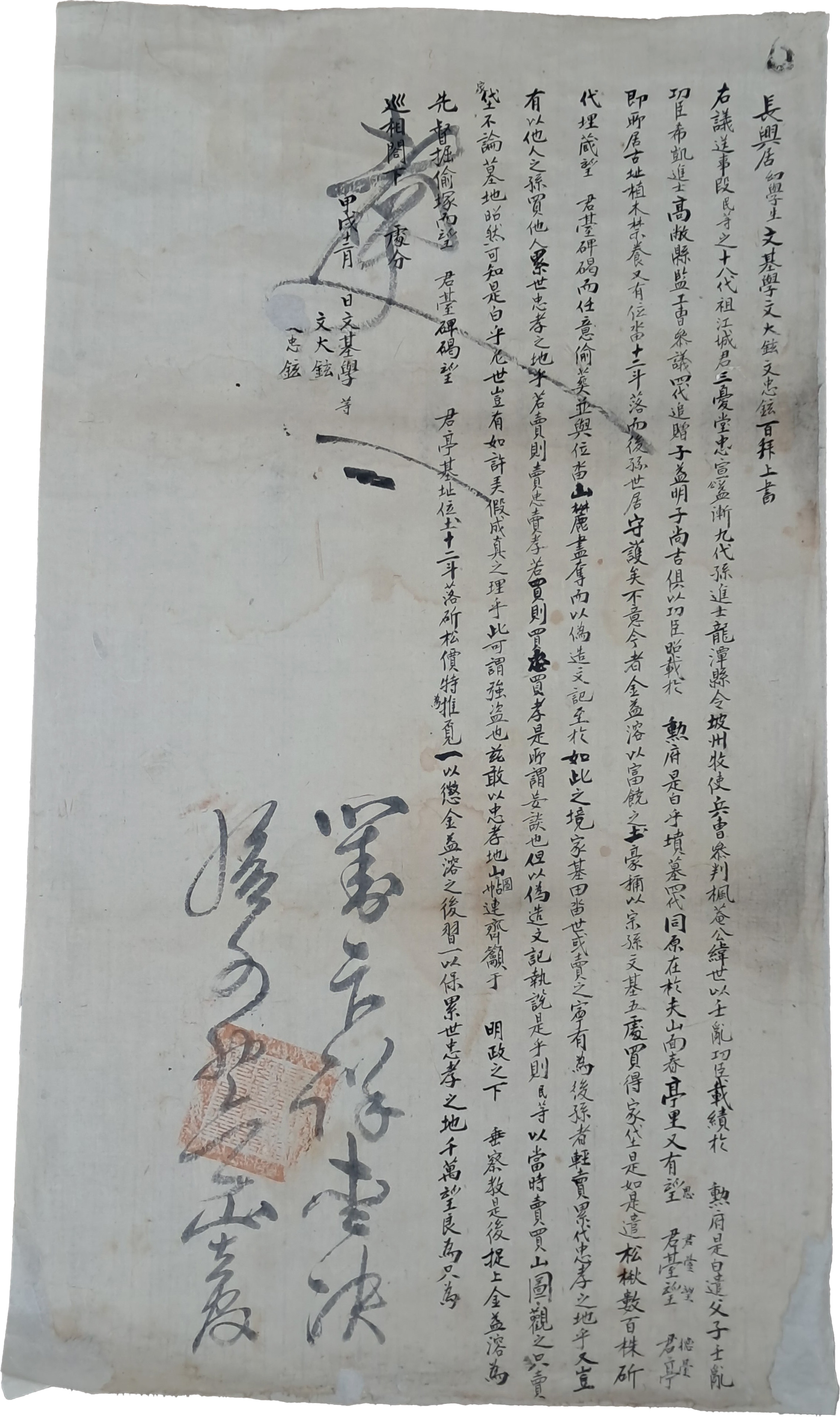 b1a6724483d1ec88dec2704639576aed_1776180544_6001.jpg b1a6724483d1ec88dec2704639576aed_1776180544_6001.jpg