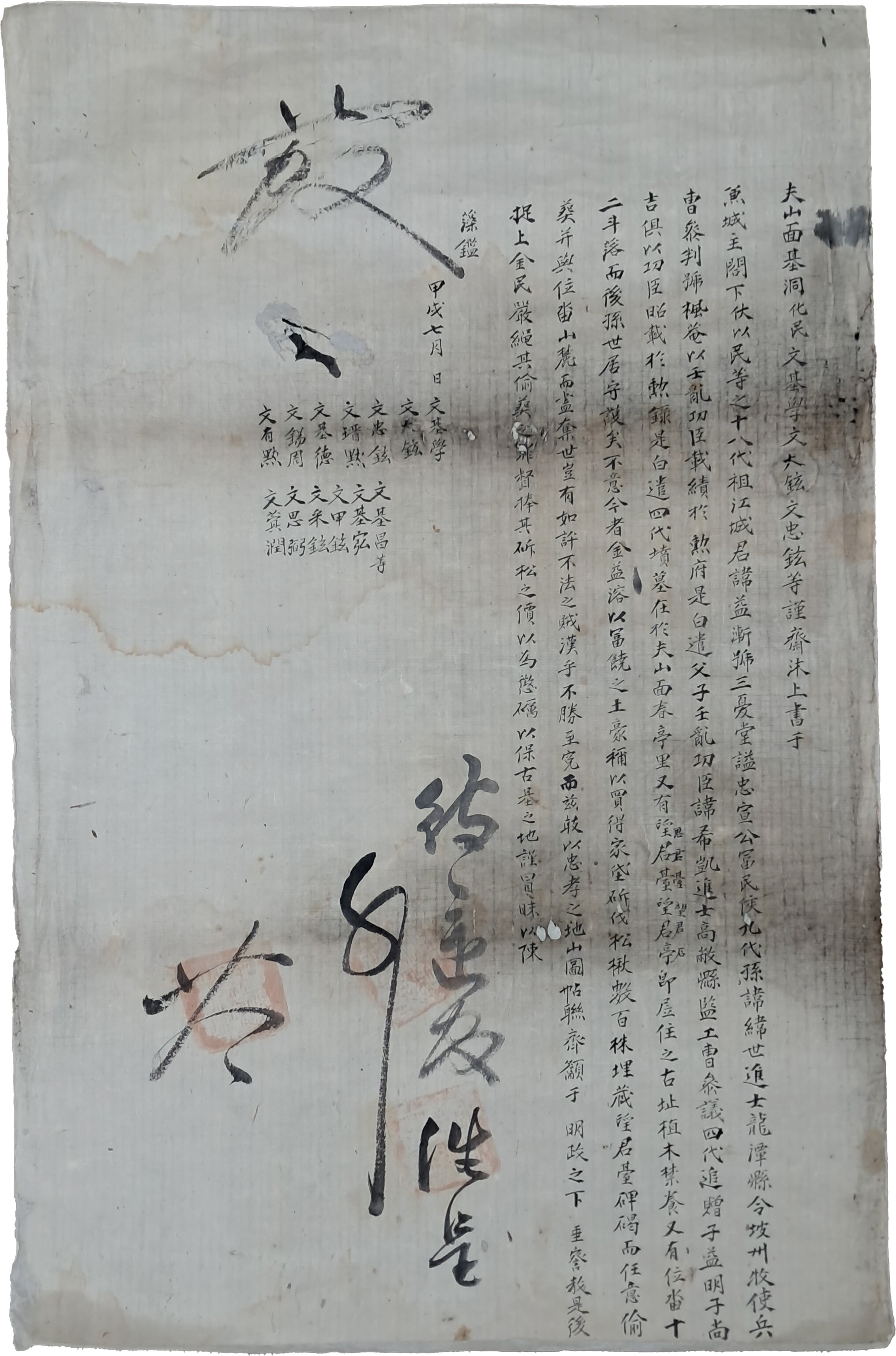 b1a6724483d1ec88dec2704639576aed_1776180545_9939.jpg b1a6724483d1ec88dec2704639576aed_1776180545_9939.jpg