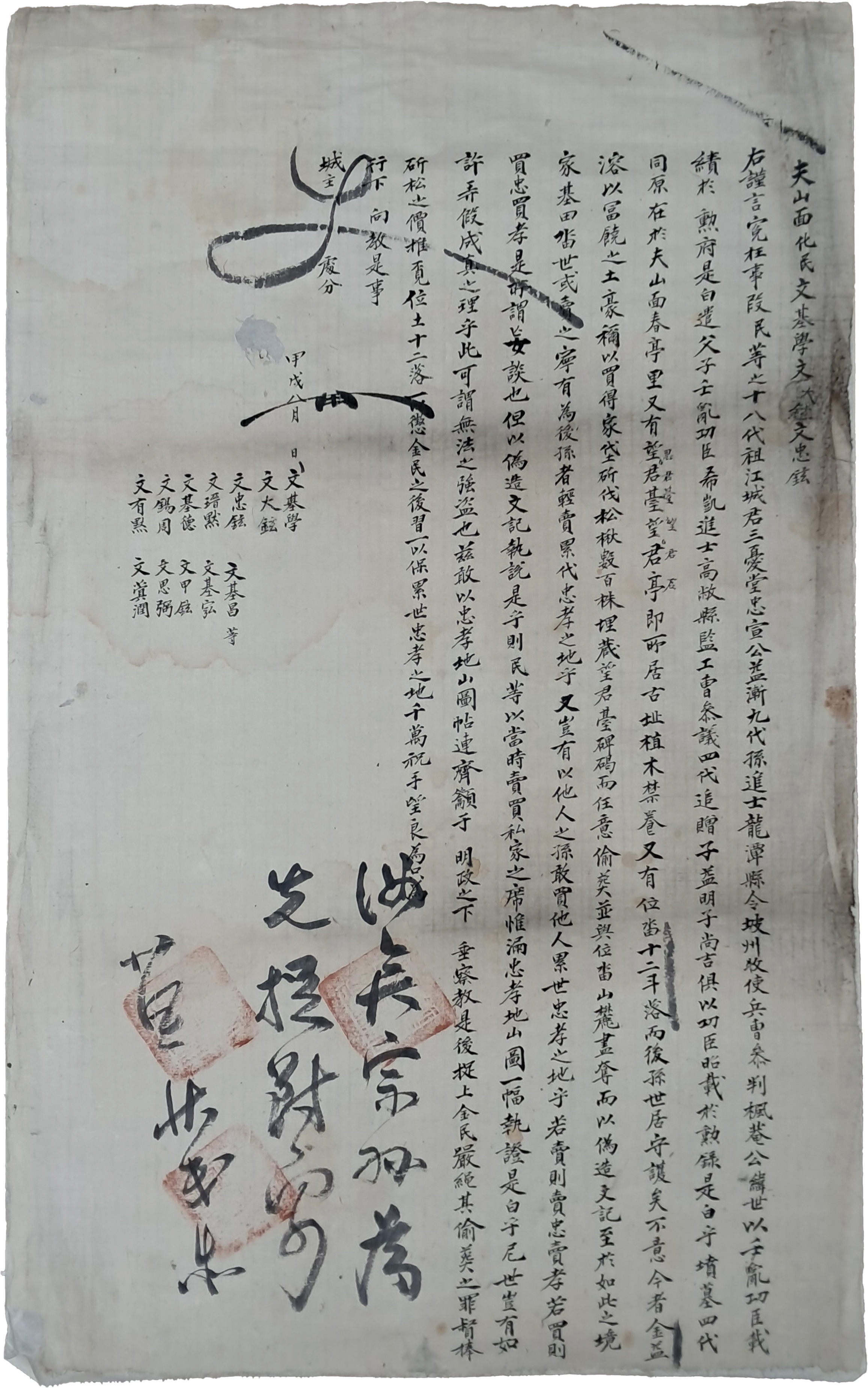 b1a6724483d1ec88dec2704639576aed_1776180546_3394.jpg b1a6724483d1ec88dec2704639576aed_1776180546_3394.jpg