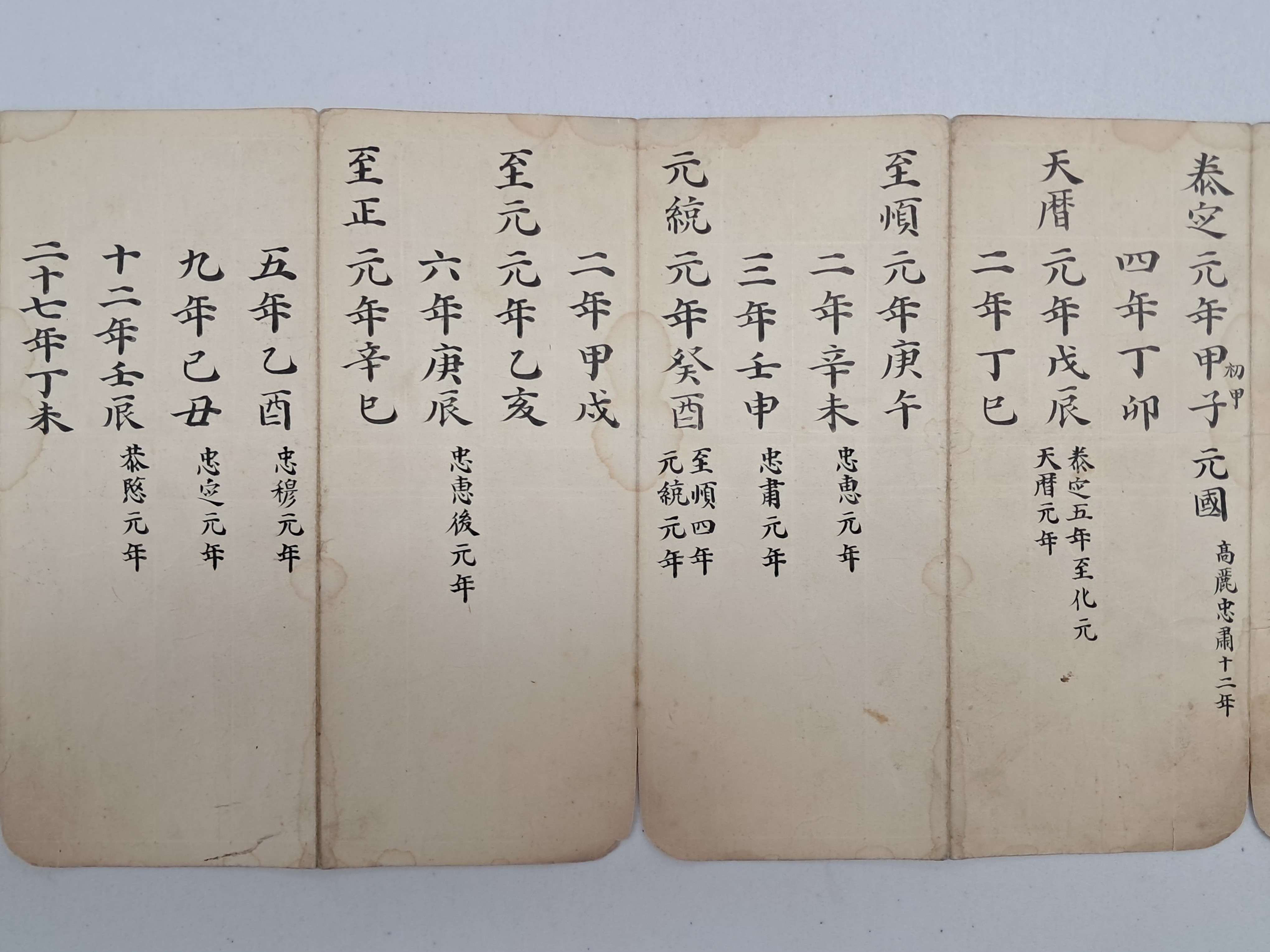 b1a6724483d1ec88dec2704639576aed_1776181468_6216.jpg b1a6724483d1ec88dec2704639576aed_1776181468_6216.jpg