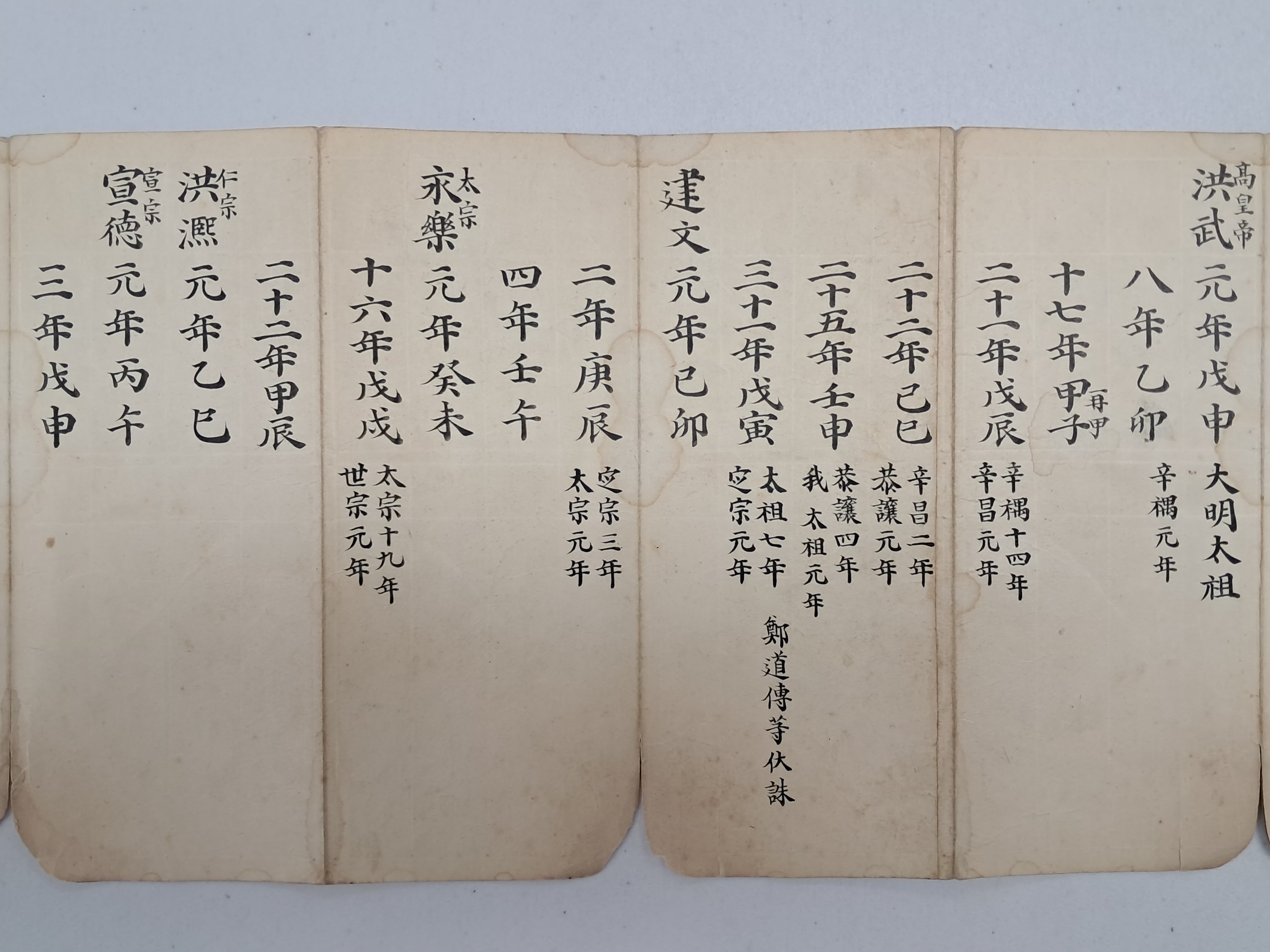 b1a6724483d1ec88dec2704639576aed_1776181468_9516.jpg b1a6724483d1ec88dec2704639576aed_1776181468_9516.jpg