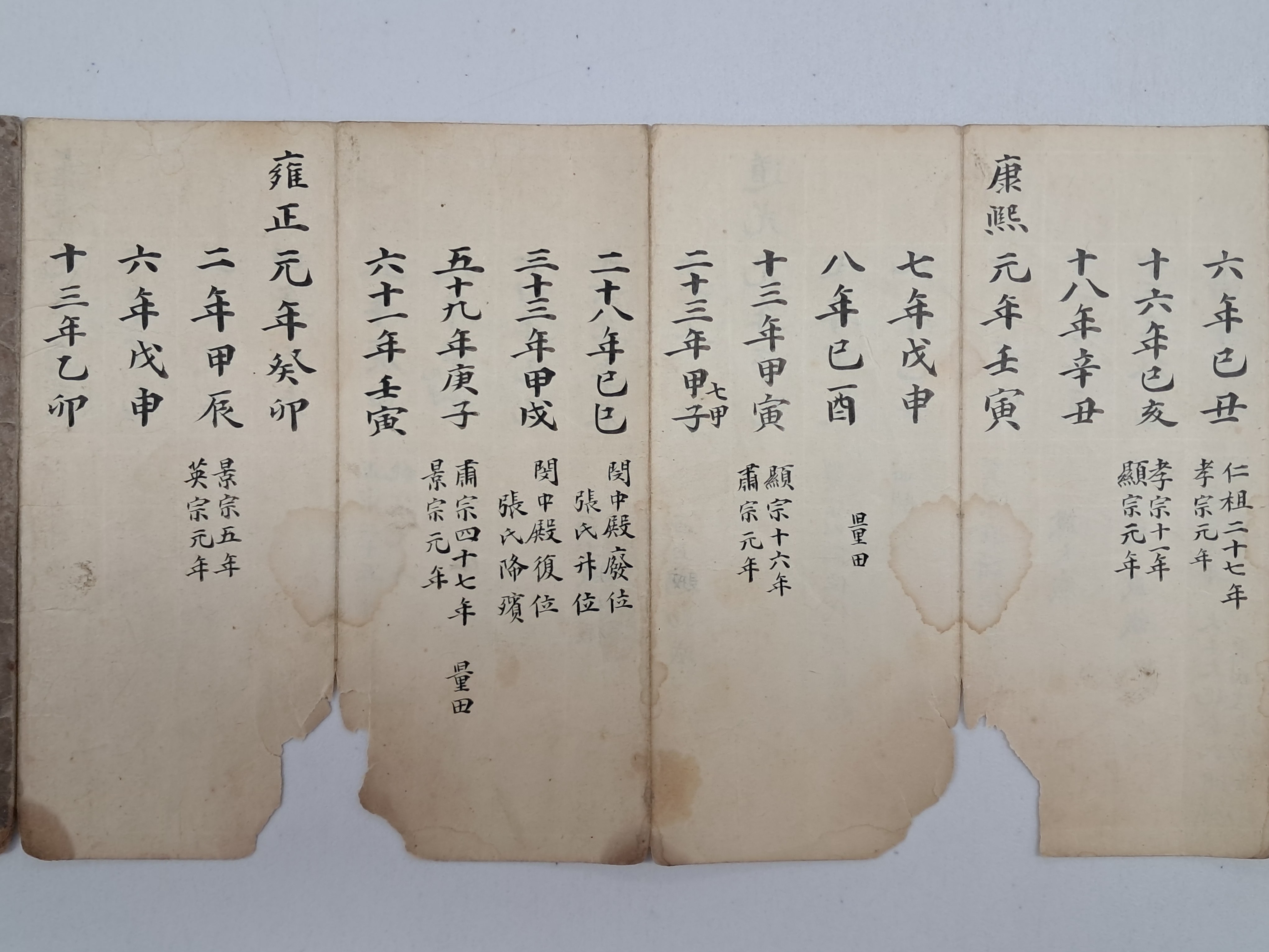 b1a6724483d1ec88dec2704639576aed_1776181469_2899.jpg b1a6724483d1ec88dec2704639576aed_1776181469_2899.jpg