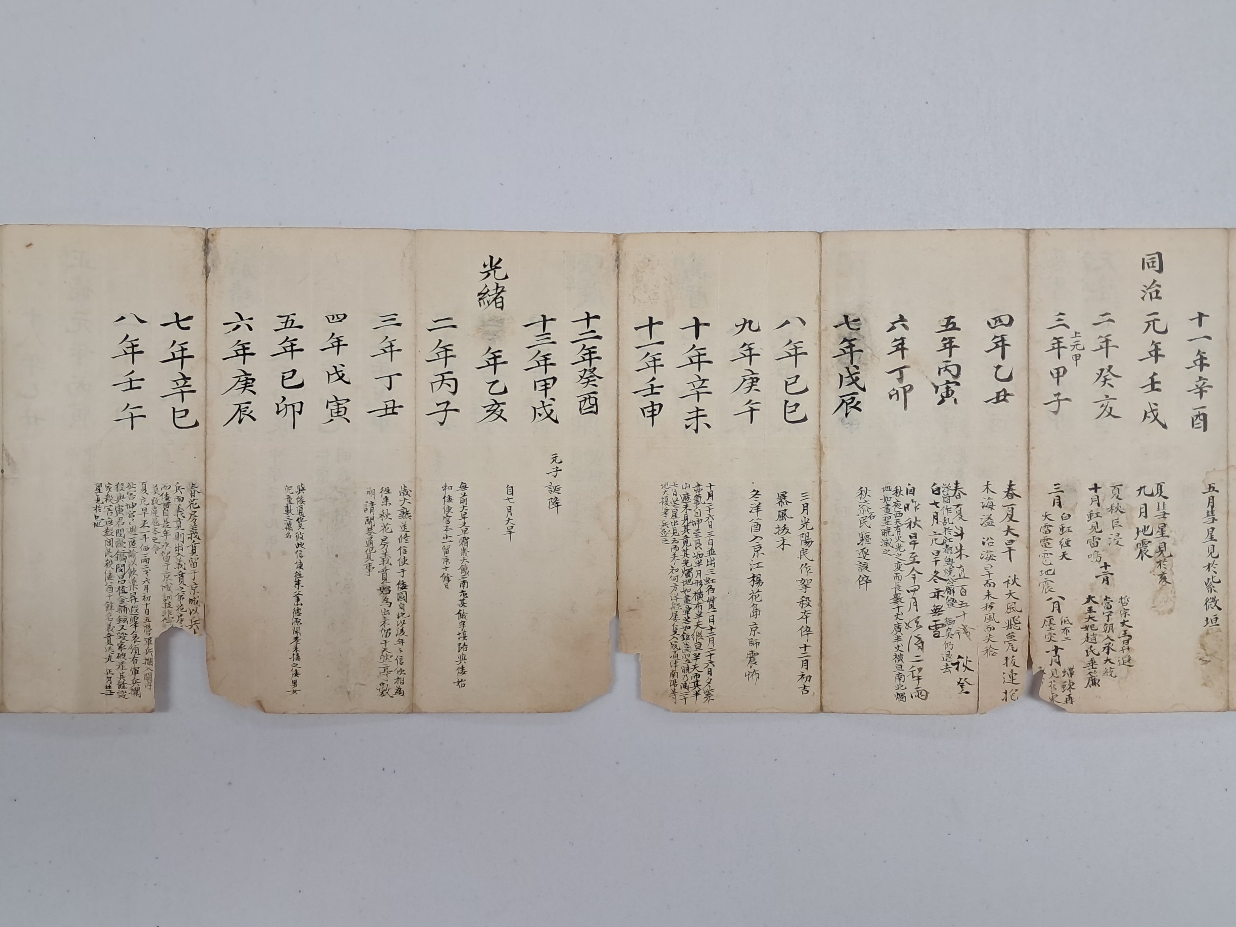 b1a6724483d1ec88dec2704639576aed_1776181470_0017.jpg b1a6724483d1ec88dec2704639576aed_1776181470_0017.jpg