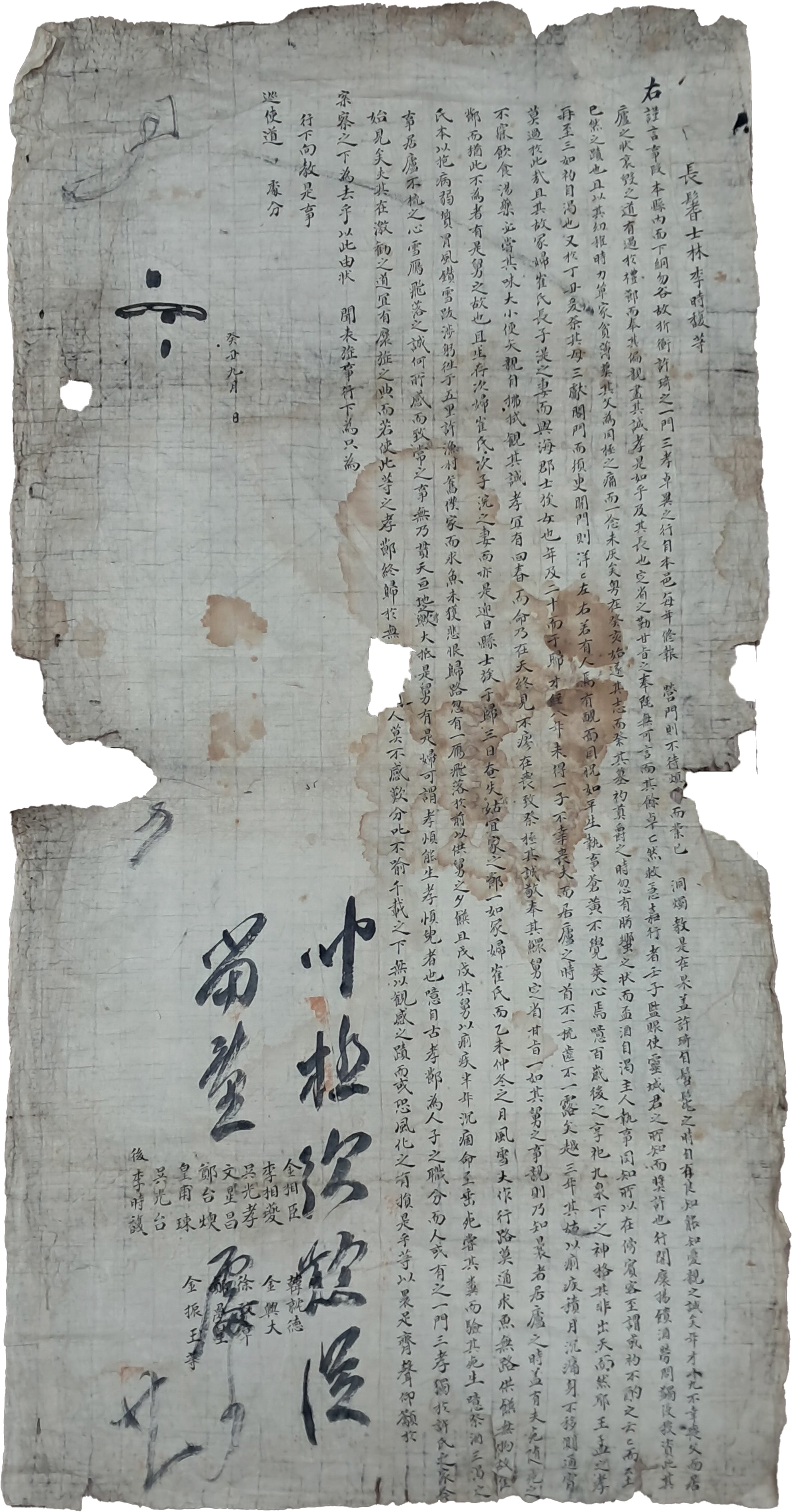 b1a6724483d1ec88dec2704639576aed_1776181525_9336.jpg b1a6724483d1ec88dec2704639576aed_1776181525_9336.jpg