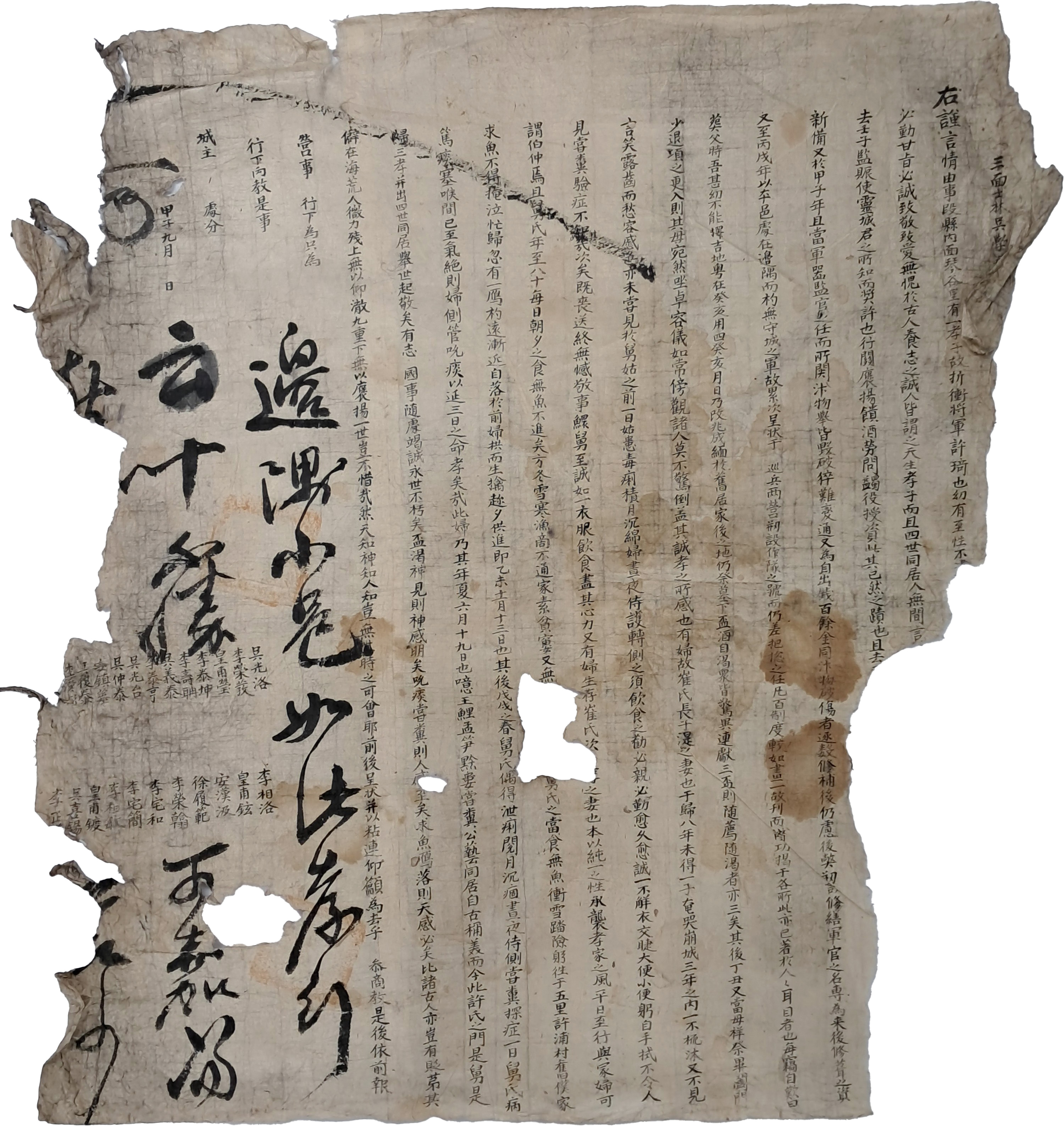 b1a6724483d1ec88dec2704639576aed_1776181526_3119.jpg b1a6724483d1ec88dec2704639576aed_1776181526_3119.jpg