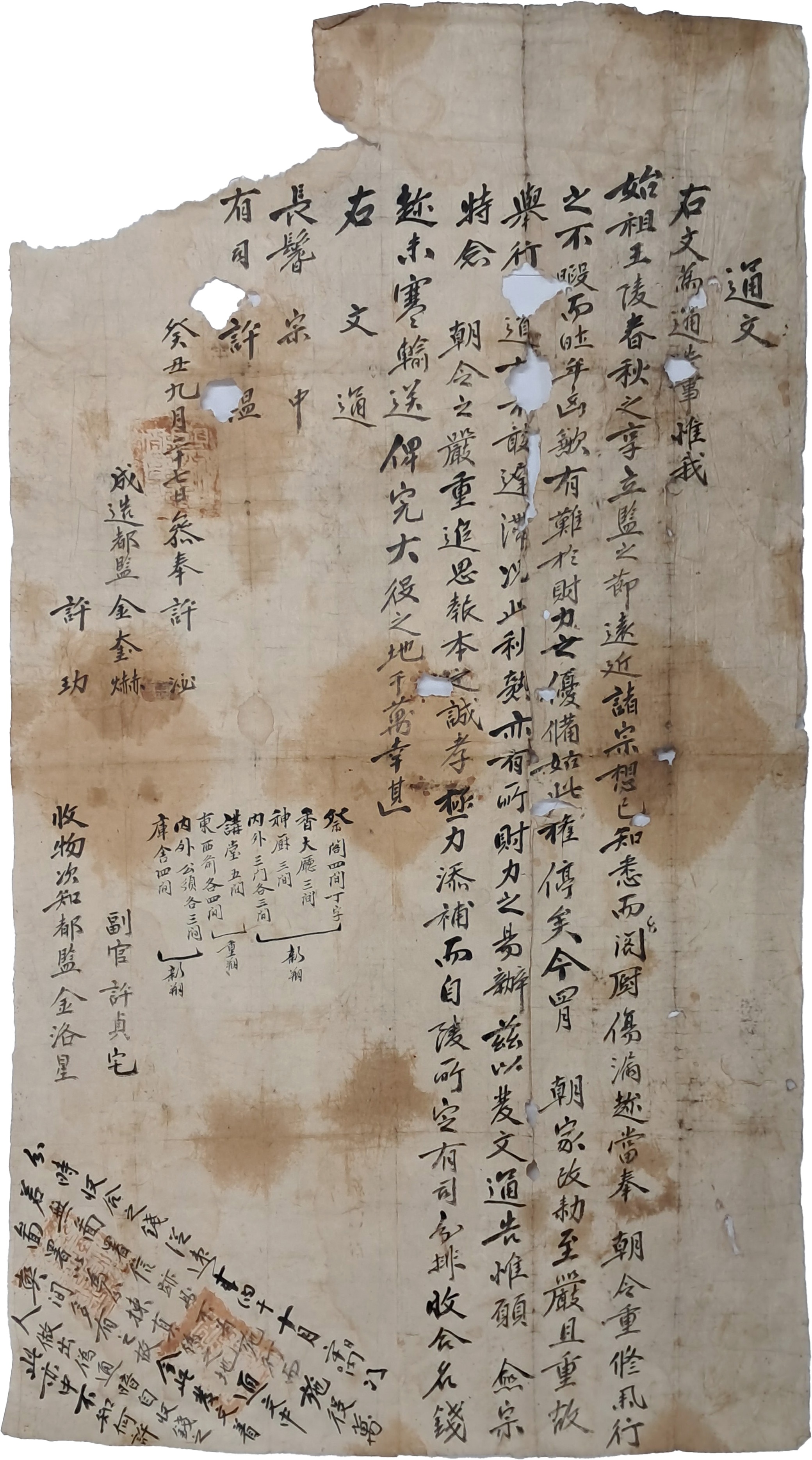 b1a6724483d1ec88dec2704639576aed_1776181526_6841.jpg b1a6724483d1ec88dec2704639576aed_1776181526_6841.jpg