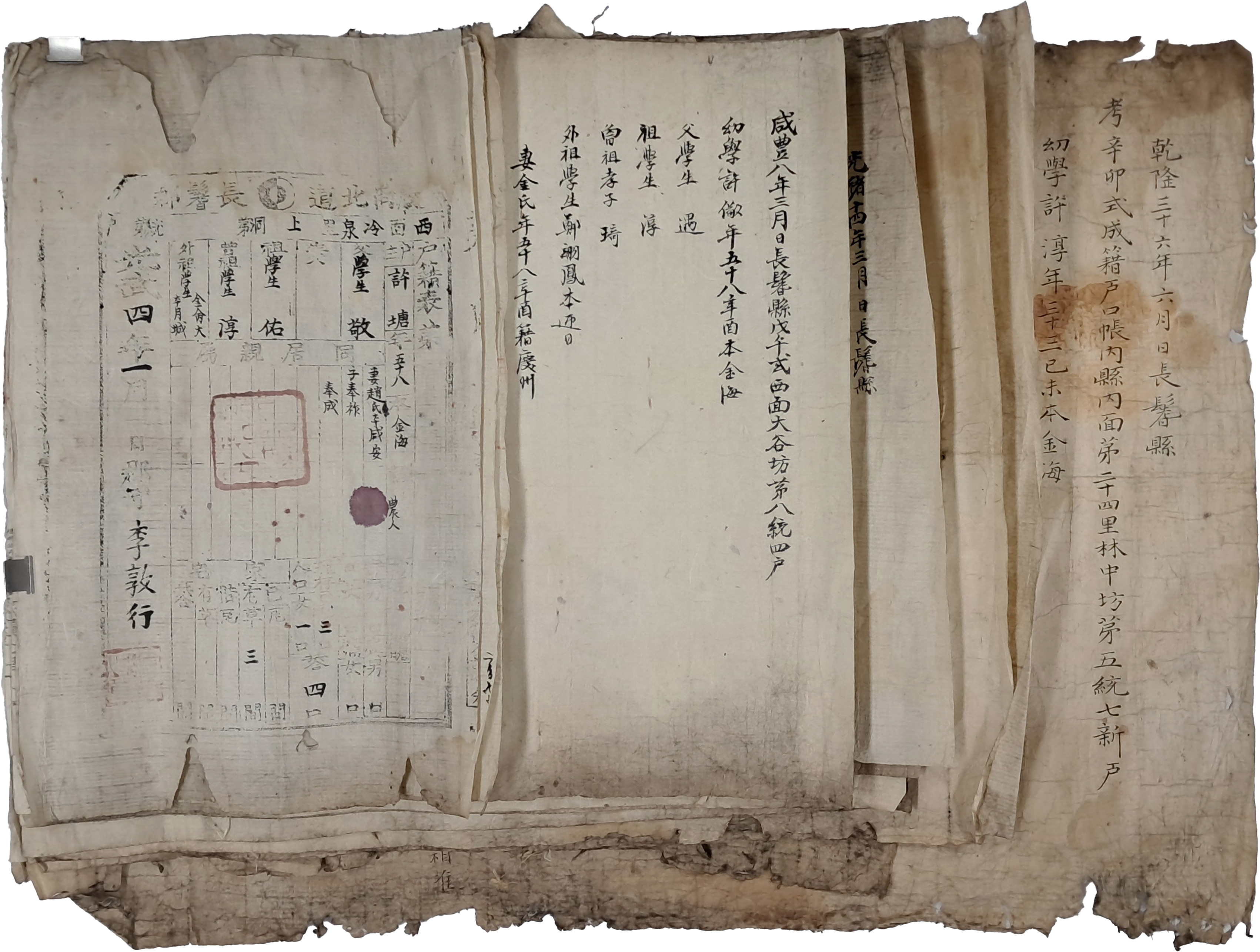 b1a6724483d1ec88dec2704639576aed_1776181527_0319.jpg b1a6724483d1ec88dec2704639576aed_1776181527_0319.jpg