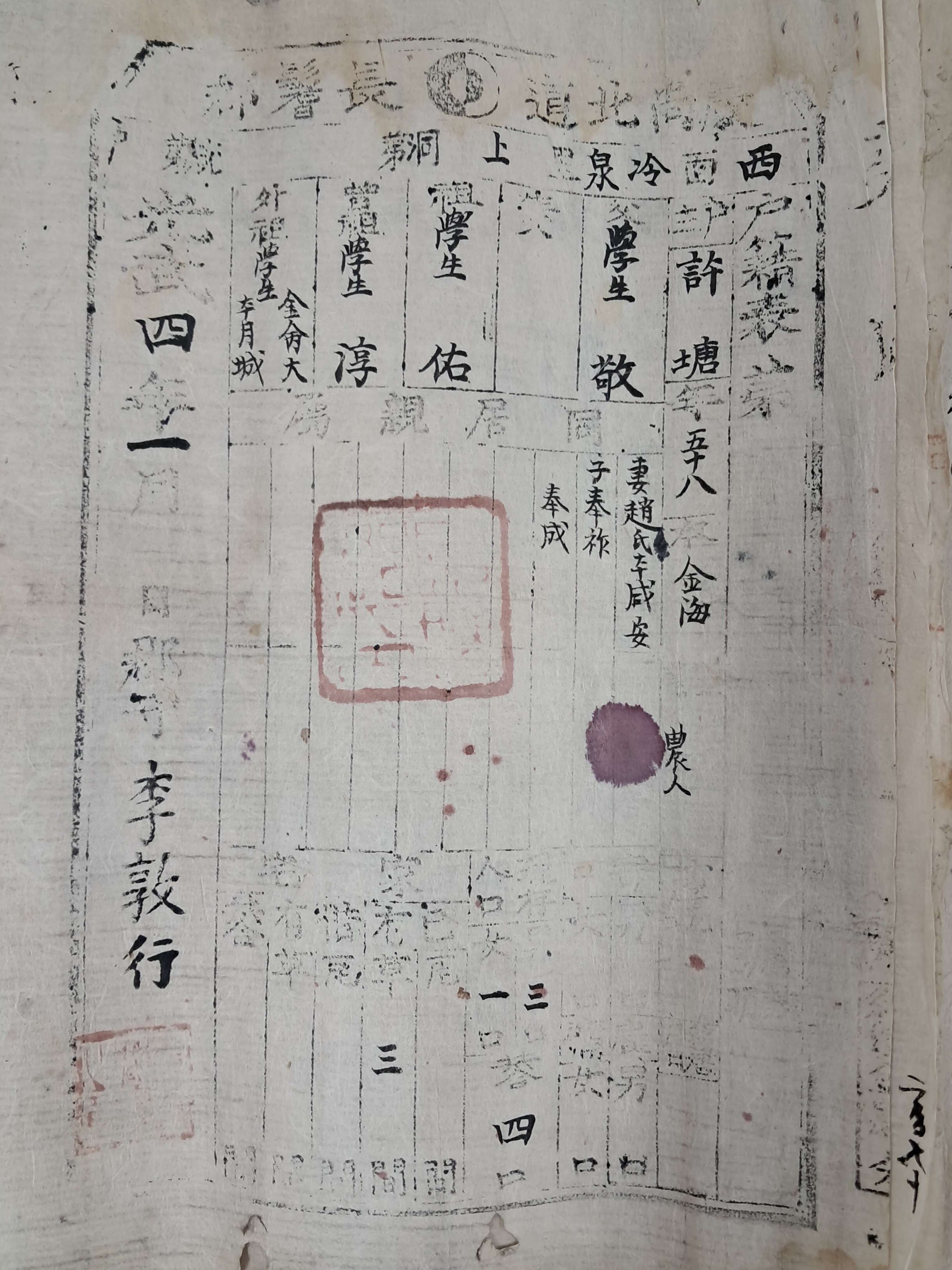 b1a6724483d1ec88dec2704639576aed_1776181527_4096.jpg b1a6724483d1ec88dec2704639576aed_1776181527_4096.jpg