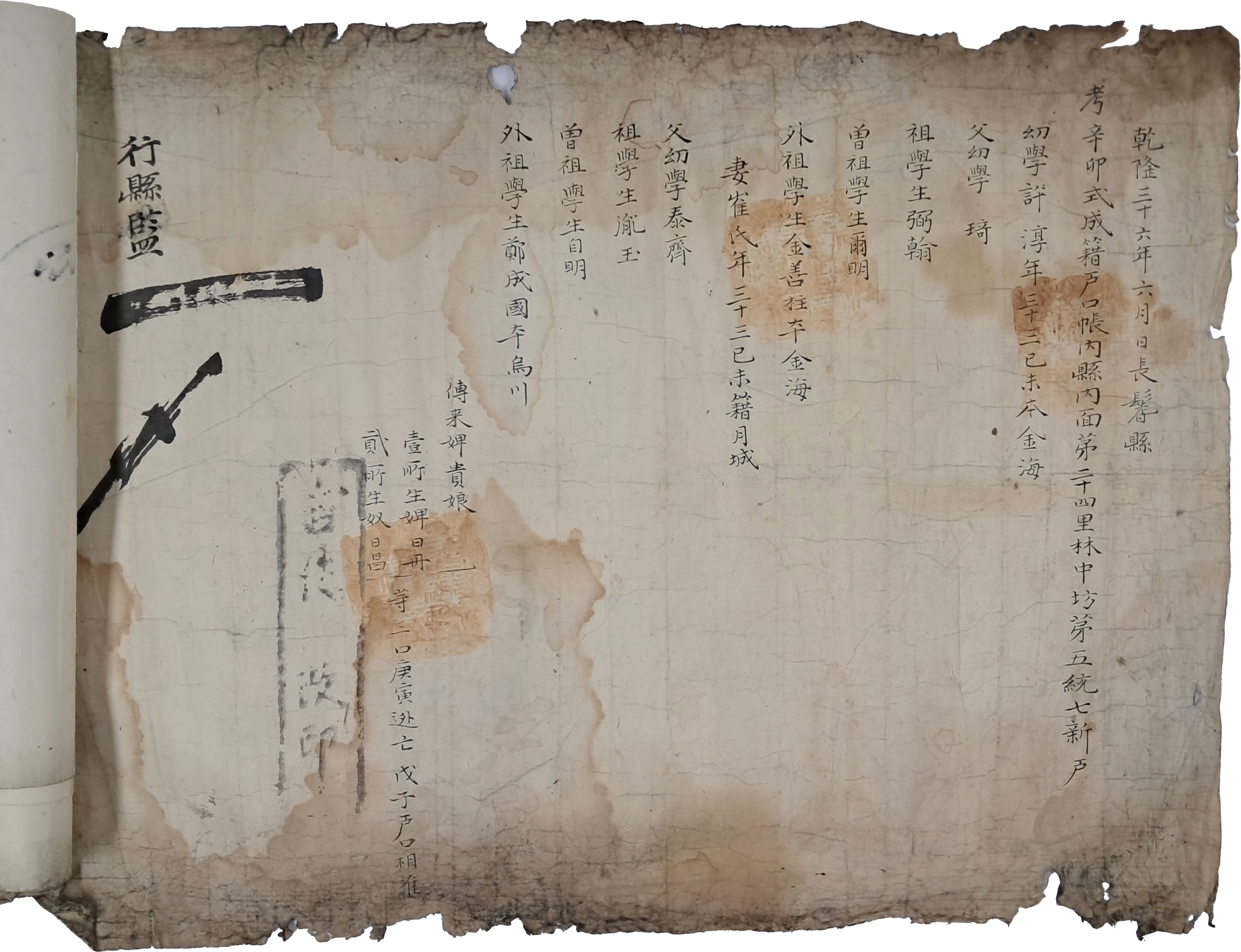 b1a6724483d1ec88dec2704639576aed_1776181528_1634.jpg b1a6724483d1ec88dec2704639576aed_1776181528_1634.jpg