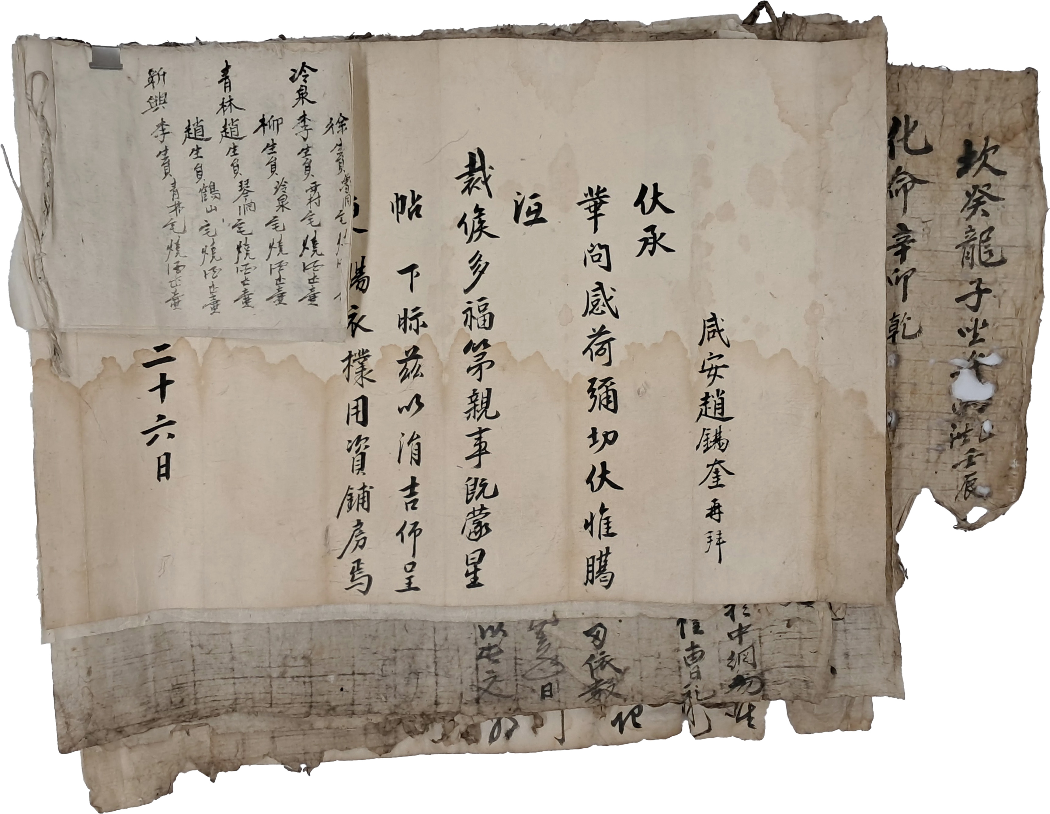 b1a6724483d1ec88dec2704639576aed_1776181528_5442.jpg b1a6724483d1ec88dec2704639576aed_1776181528_5442.jpg