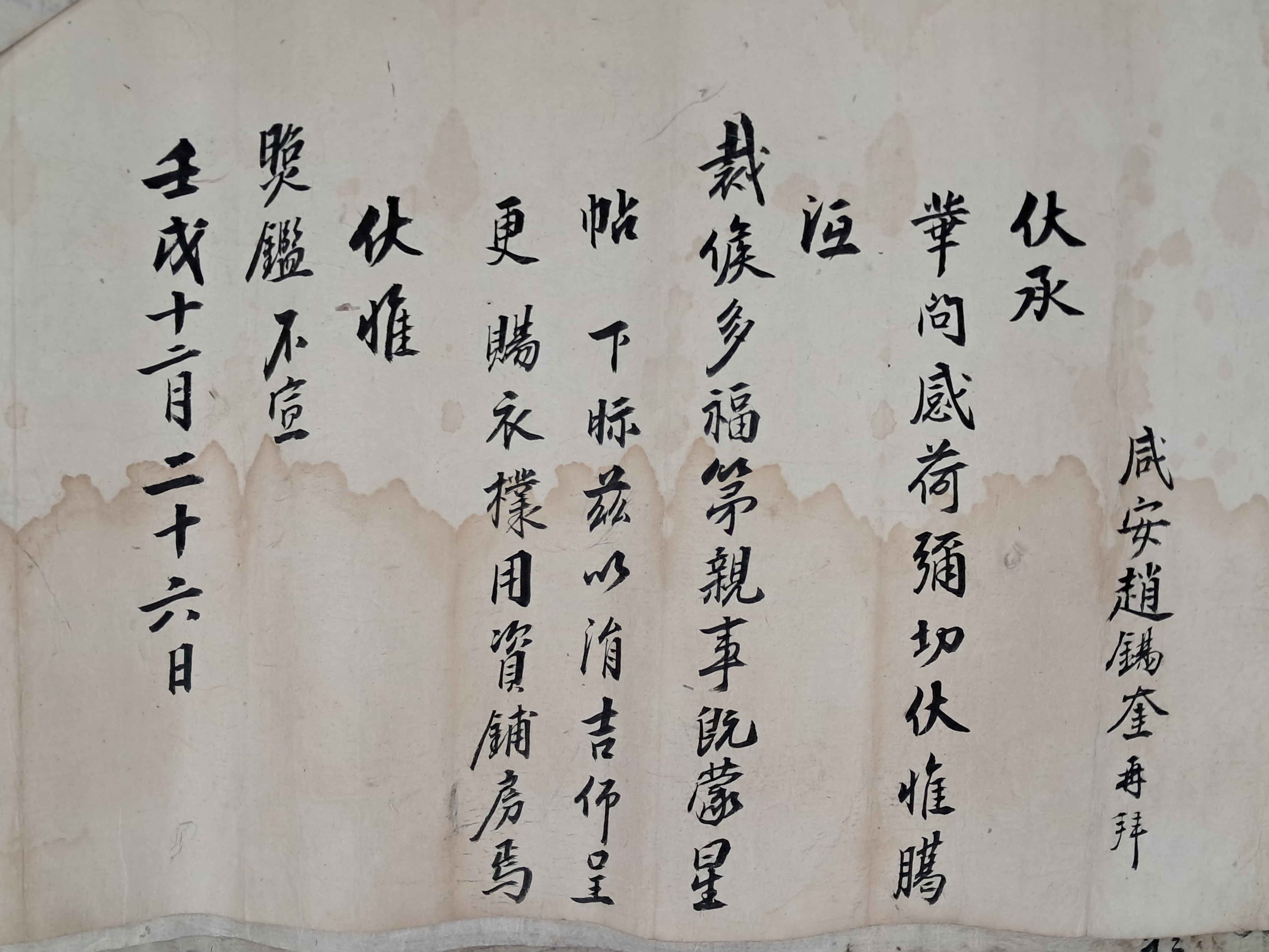 b1a6724483d1ec88dec2704639576aed_1776181536_8461.jpg b1a6724483d1ec88dec2704639576aed_1776181536_8461.jpg