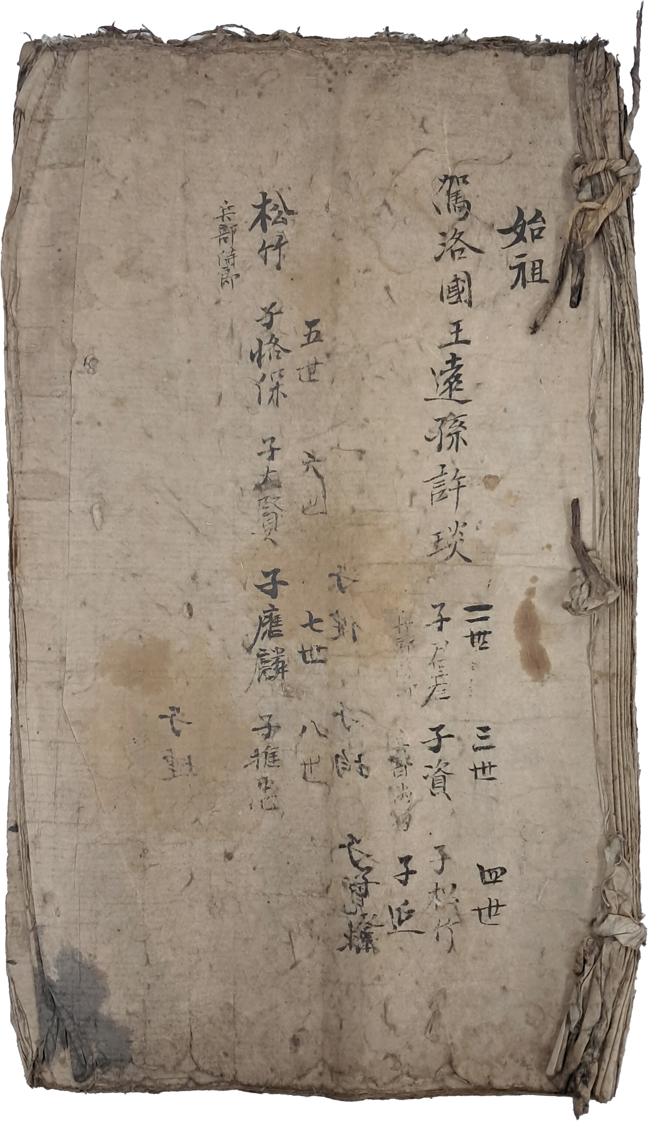 b1a6724483d1ec88dec2704639576aed_1776181537_2401.jpg b1a6724483d1ec88dec2704639576aed_1776181537_2401.jpg