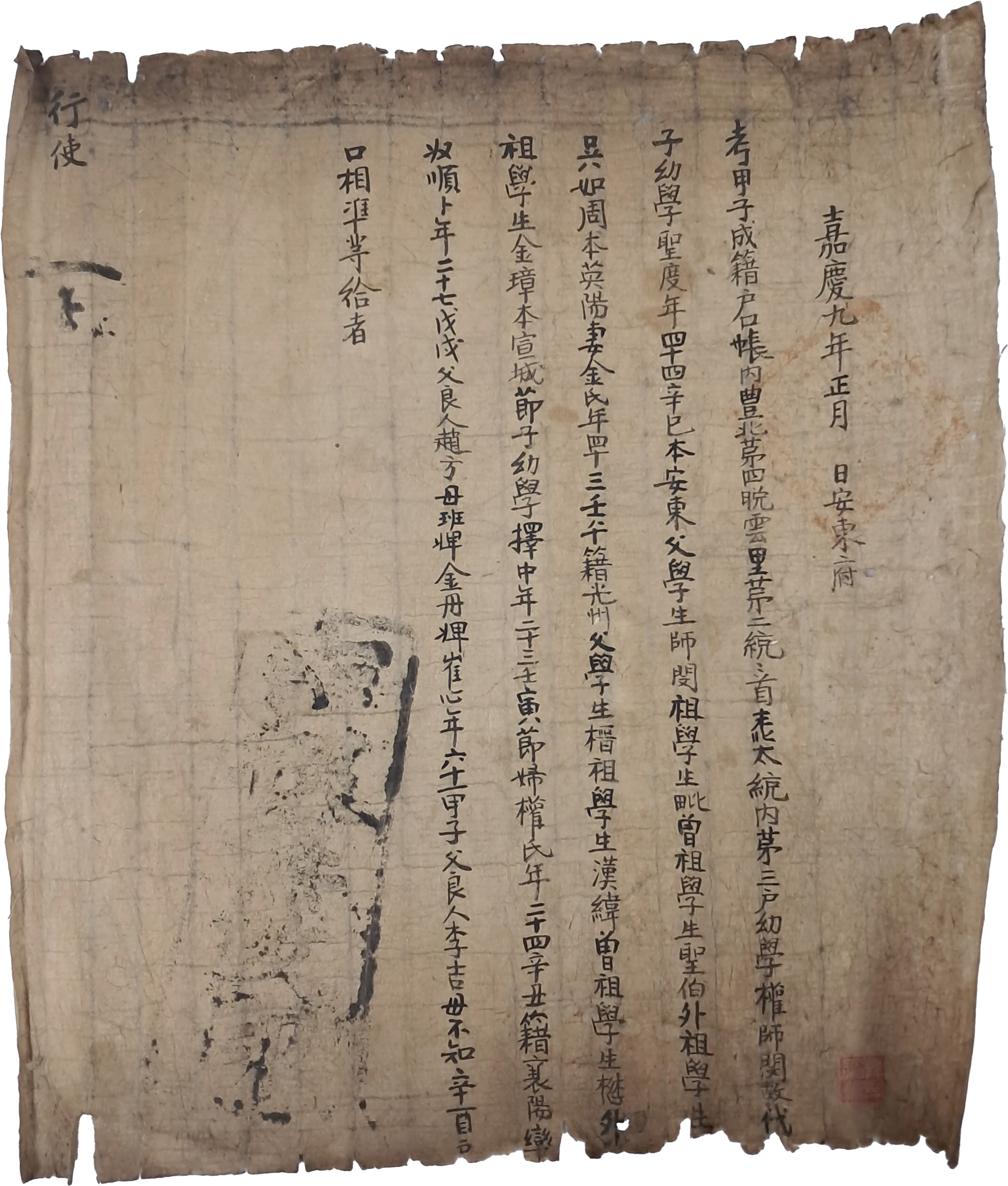 b1a6724483d1ec88dec2704639576aed_1776181595_352.jpg b1a6724483d1ec88dec2704639576aed_1776181595_352.jpg